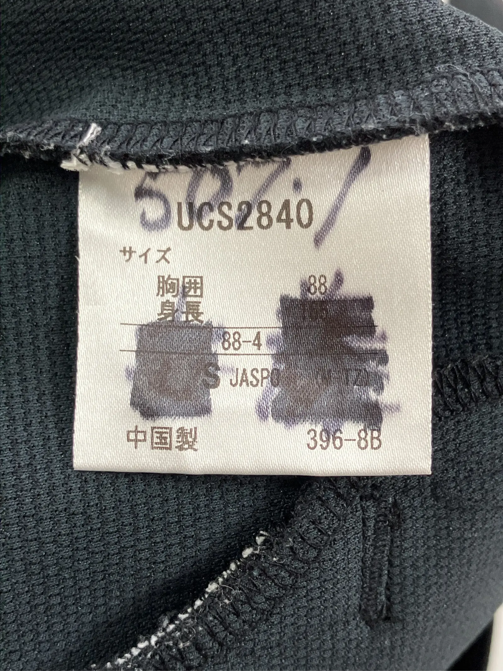 https://r2-worker.digdig.jp/product/bccac9e5-6b8b-4f6d-822a-7a216762c769/dae22b58-d3bf-4775-8b55-aed77339b3e1