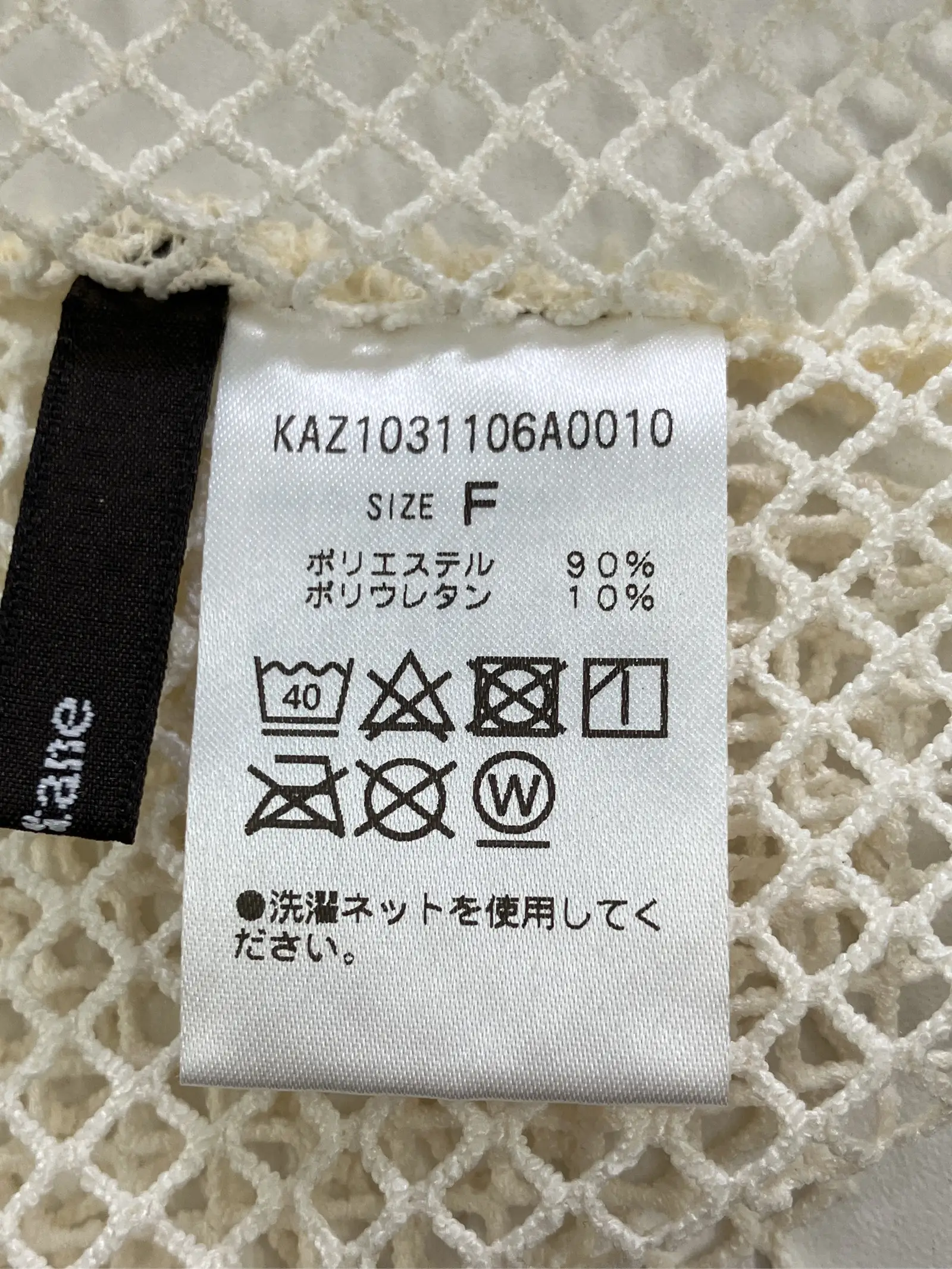 https://r2-worker.digdig.jp/product/bccae6ae-c5ea-4fb9-9f12-aa698eb8ec9c/d5ebca4b-1280-4e4b-8f5a-0f96eaf60ab7