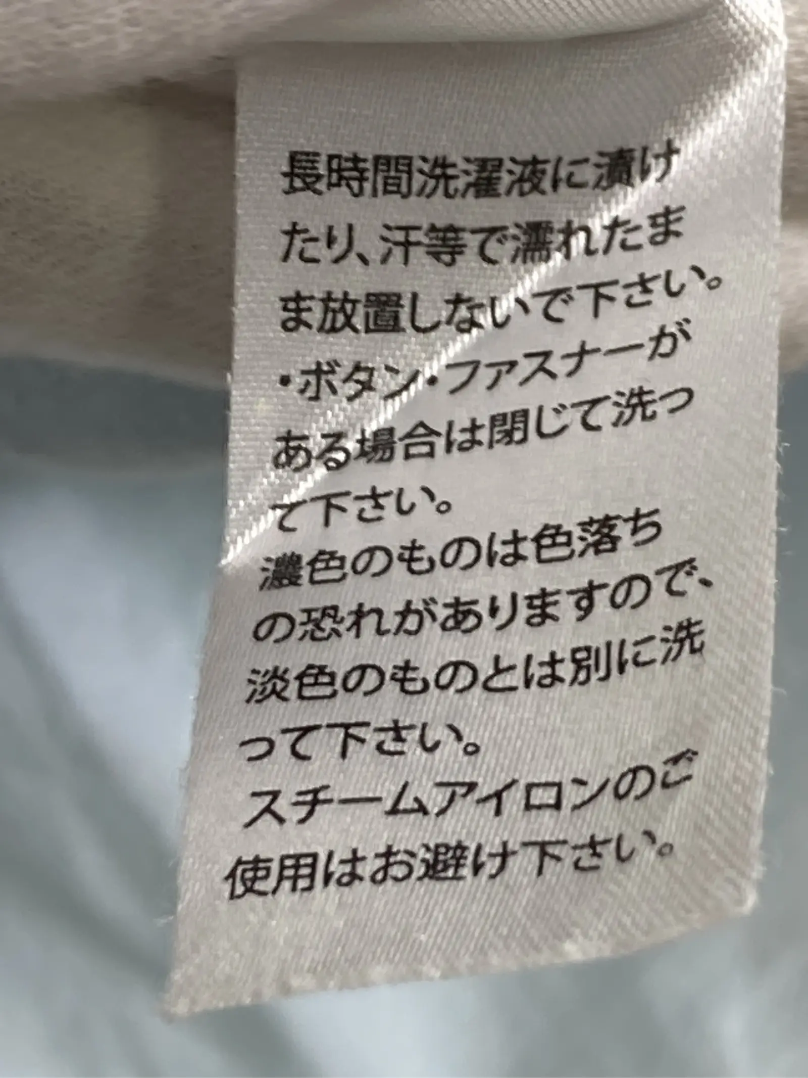 https://r2-worker.digdig.jp/product/bccbf7fe-74ce-4820-b601-30461619cff2/94134351-18f5-435d-9cee-765d86921a66