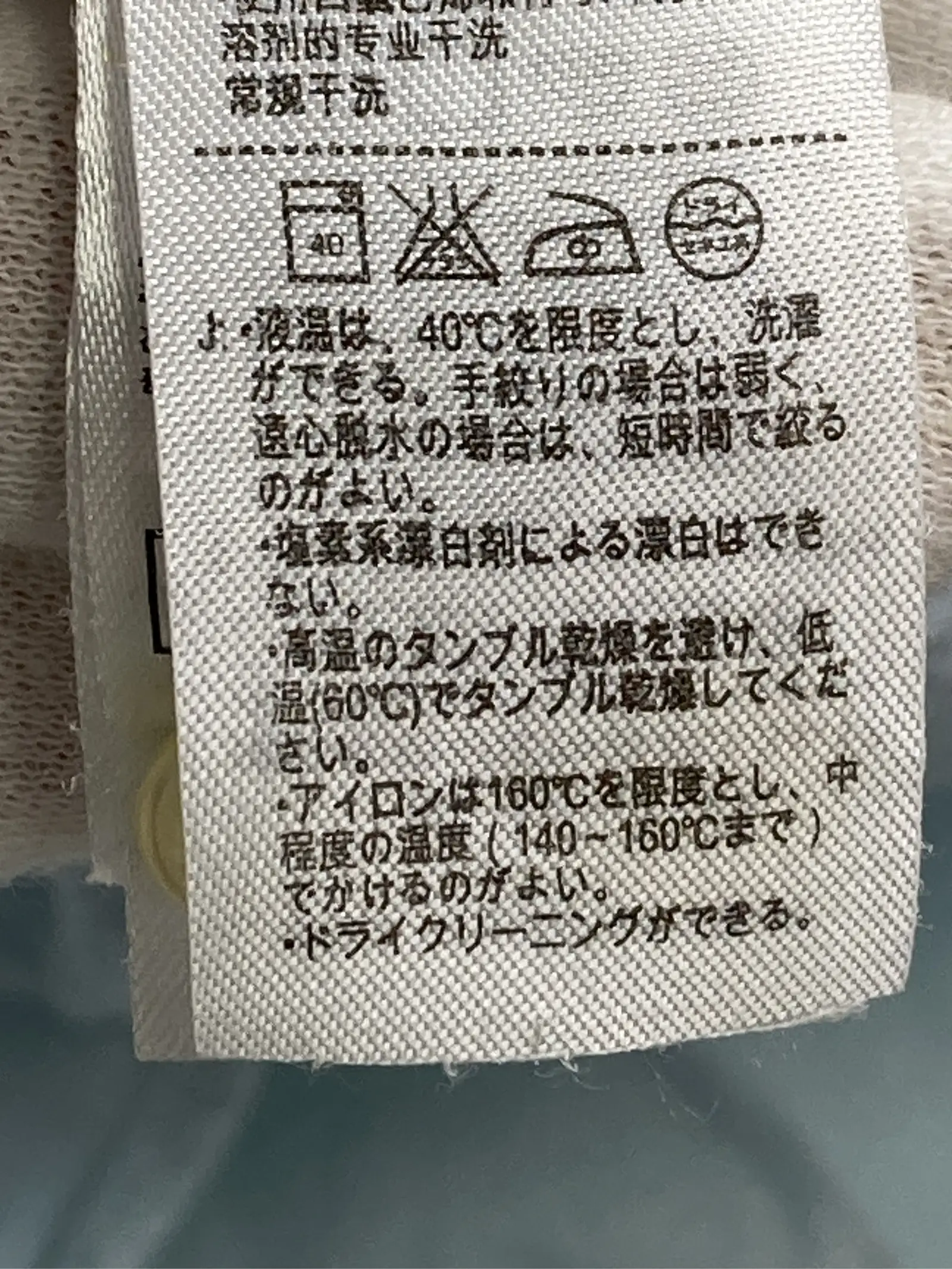 https://r2-worker.digdig.jp/product/bccbf7fe-74ce-4820-b601-30461619cff2/bf0bc597-2639-40e7-bc42-12ce15c17255