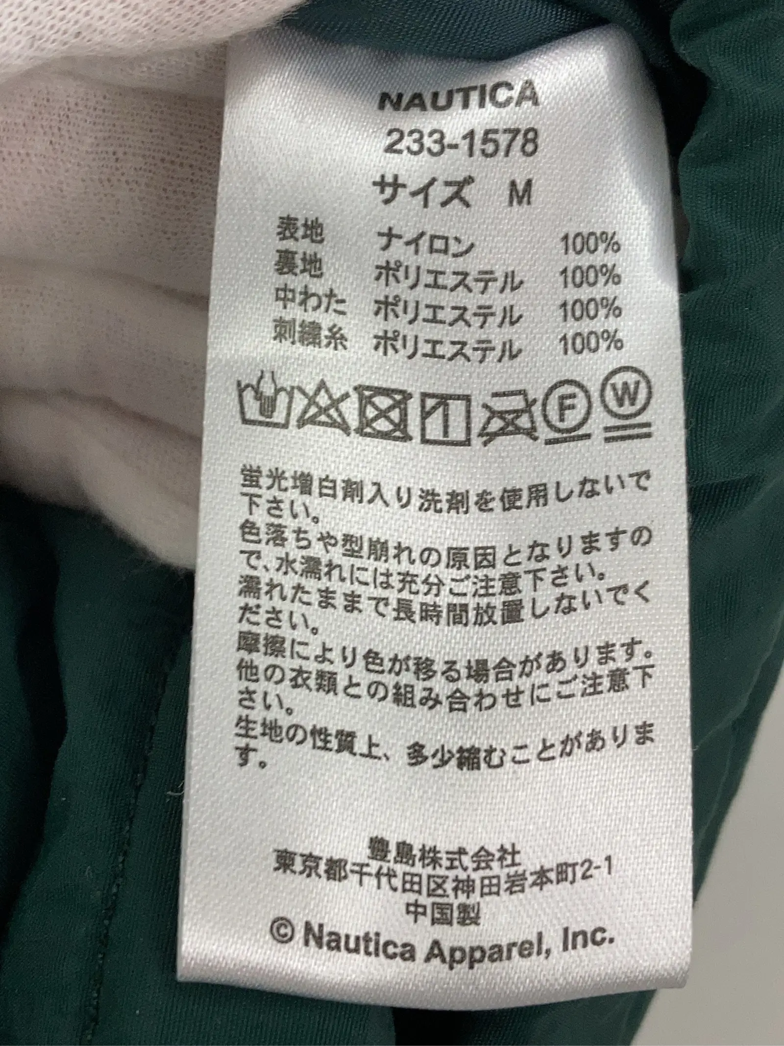 https://r2-worker.digdig.jp/product/bcceca38-fd25-4262-9454-1f809d4b5306/38f28937-6143-4f22-be80-315259e31284
