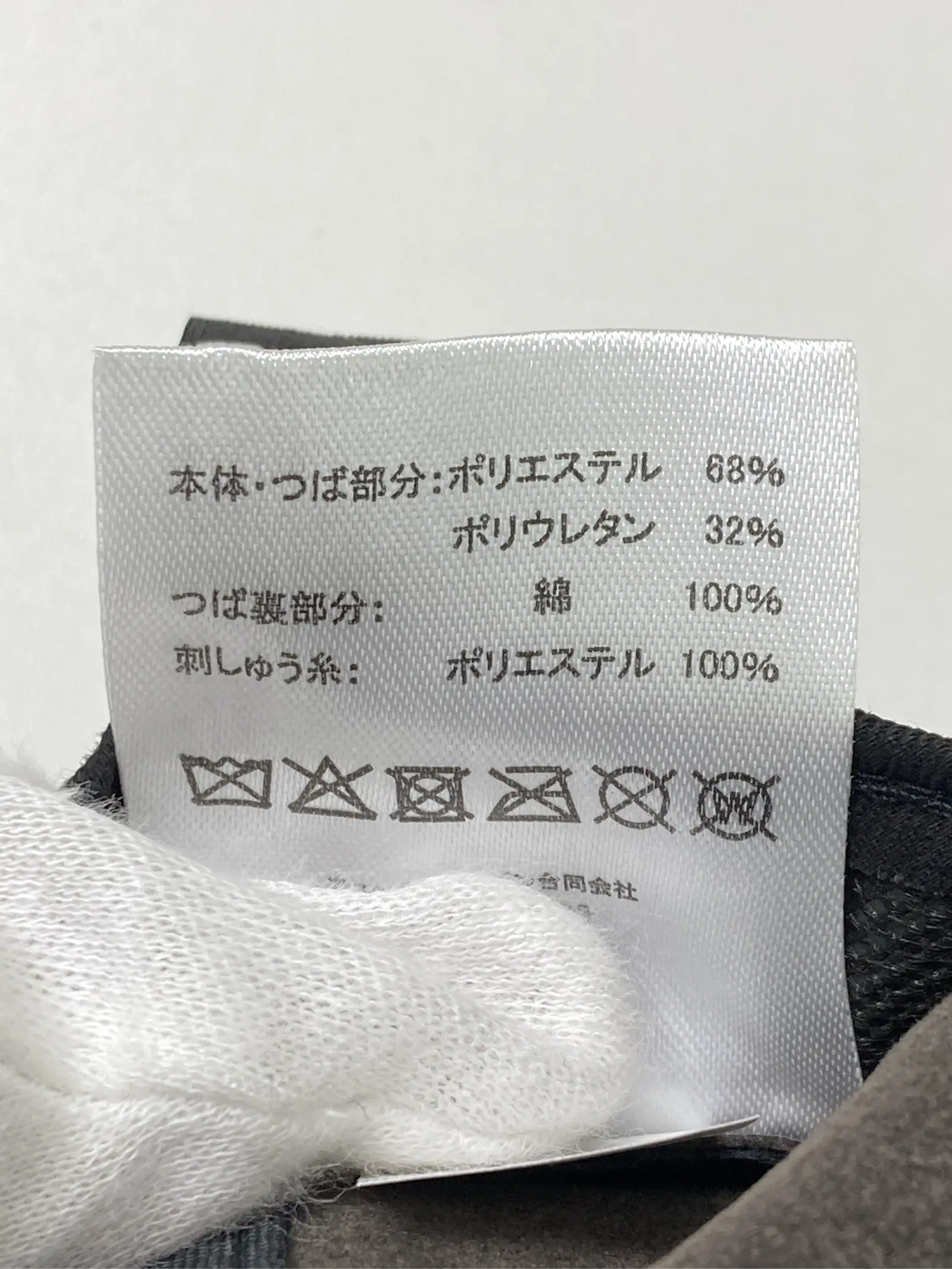 https://r2-worker.digdig.jp/product/bccfe415-9cca-4922-b592-3daa3dbeb182/18934069-7d3b-4411-8e79-48ec36a13b0c