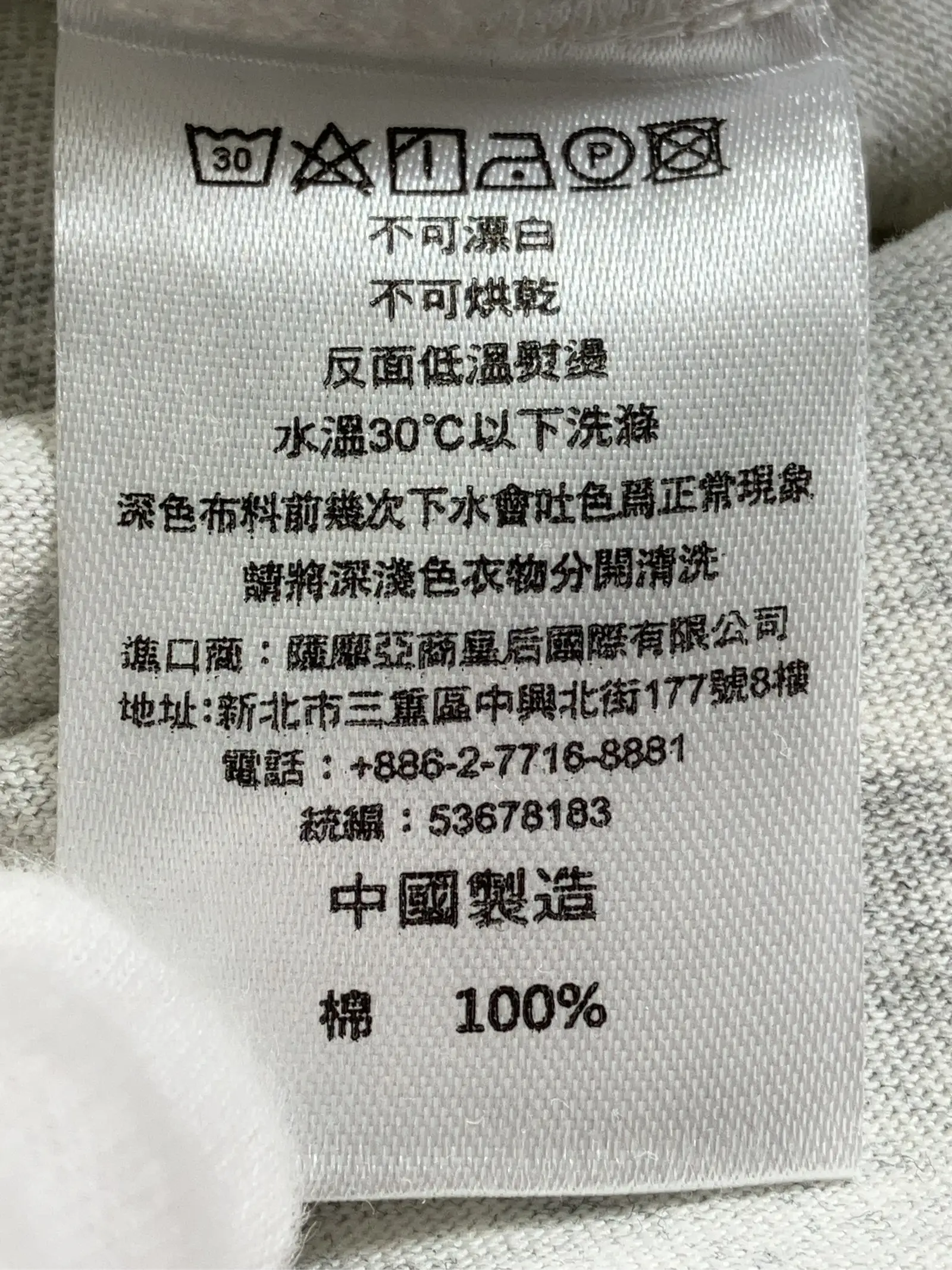 https://r2-worker.digdig.jp/product/bcd27914-2eba-43e5-acd8-33881d14d325/8e0e775f-e037-4fe3-b7e7-7ac3cd9f59a2