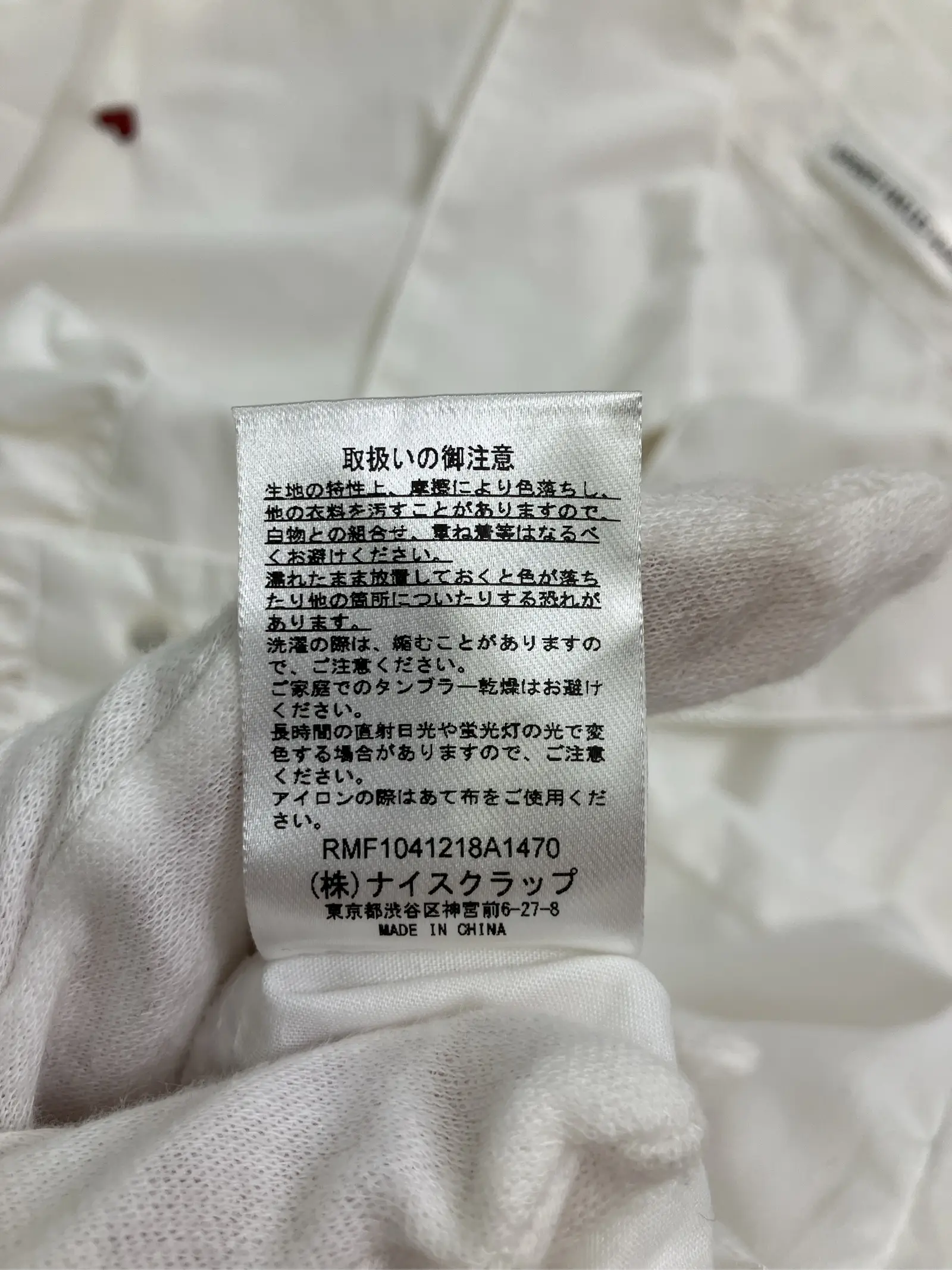 https://r2-worker.digdig.jp/product/bcd284e5-7a49-45c9-85f1-7e984b2ac6df/6f72c27d-051d-41e0-a144-1e08954440d4