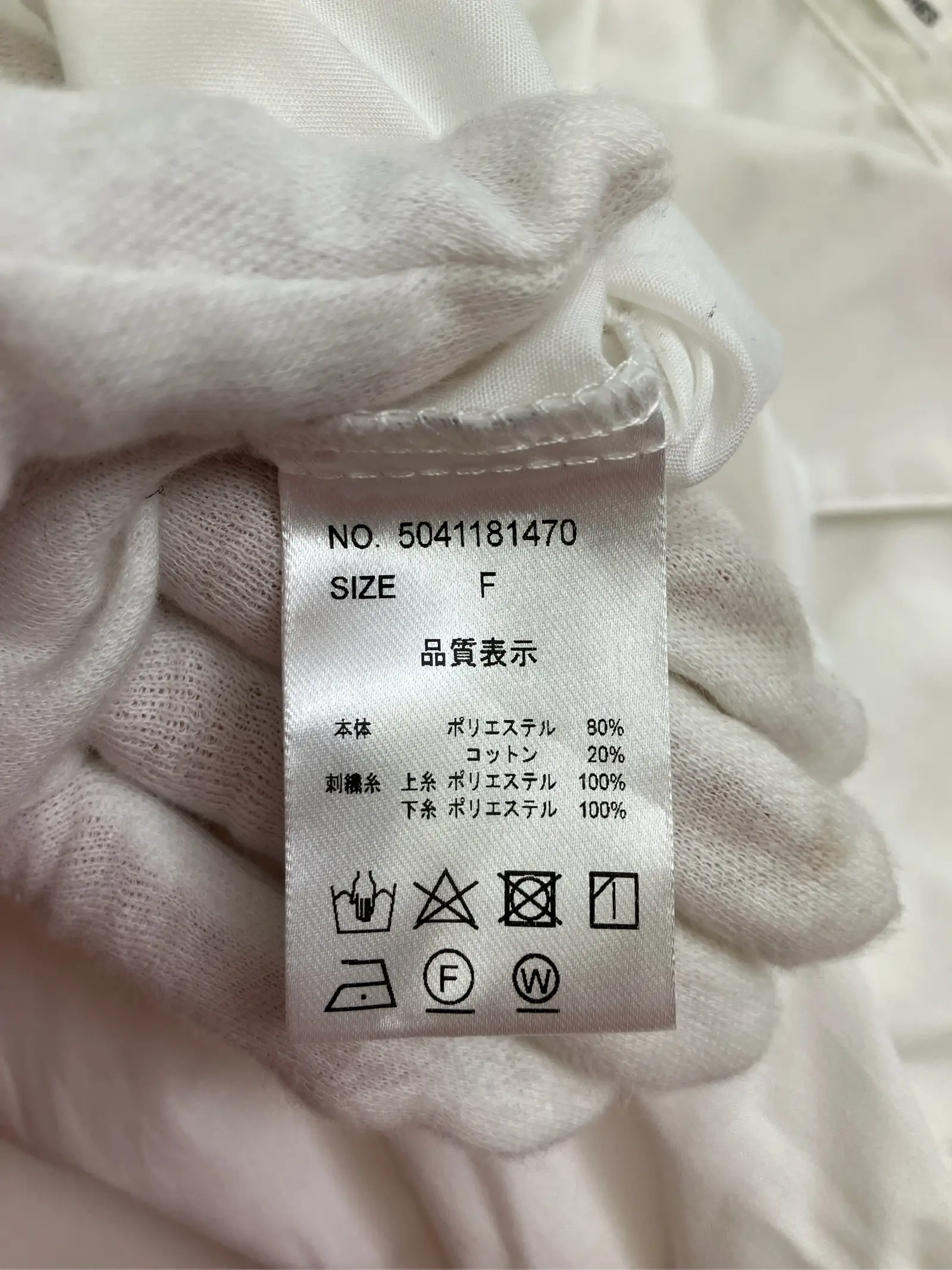 https://r2-worker.digdig.jp/product/bcd284e5-7a49-45c9-85f1-7e984b2ac6df/fbd415fe-f772-42bd-92ba-53ff2d21a93c
