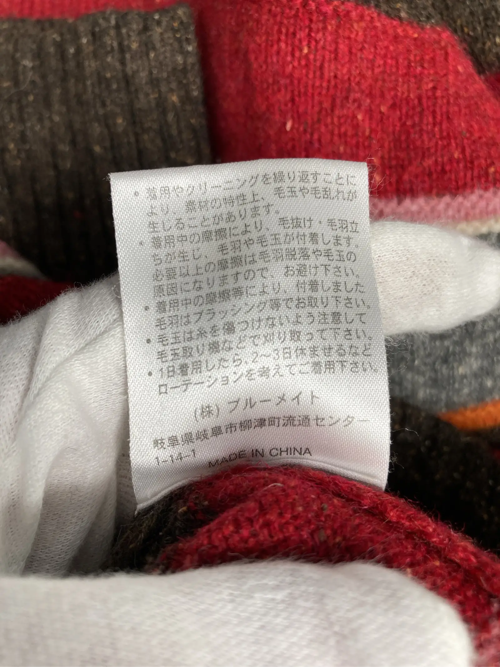 https://r2-worker.digdig.jp/product/bcd47802-3a66-44fc-851c-79e3cb4dbfba/2cc8e694-cc8e-4129-8d84-ae4f6c492e15