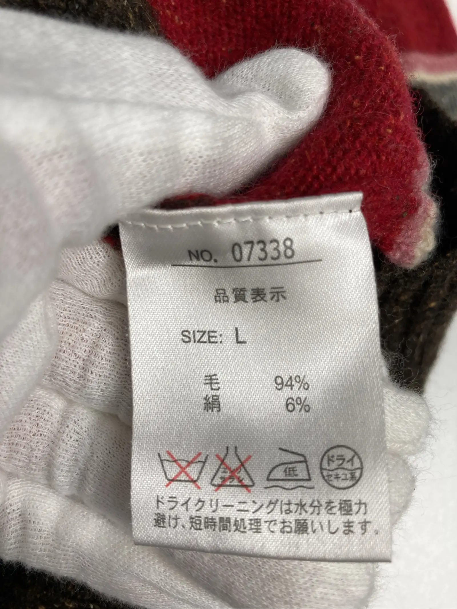 https://r2-worker.digdig.jp/product/bcd47802-3a66-44fc-851c-79e3cb4dbfba/a950cea1-26f2-497d-90f0-bac1aa240626