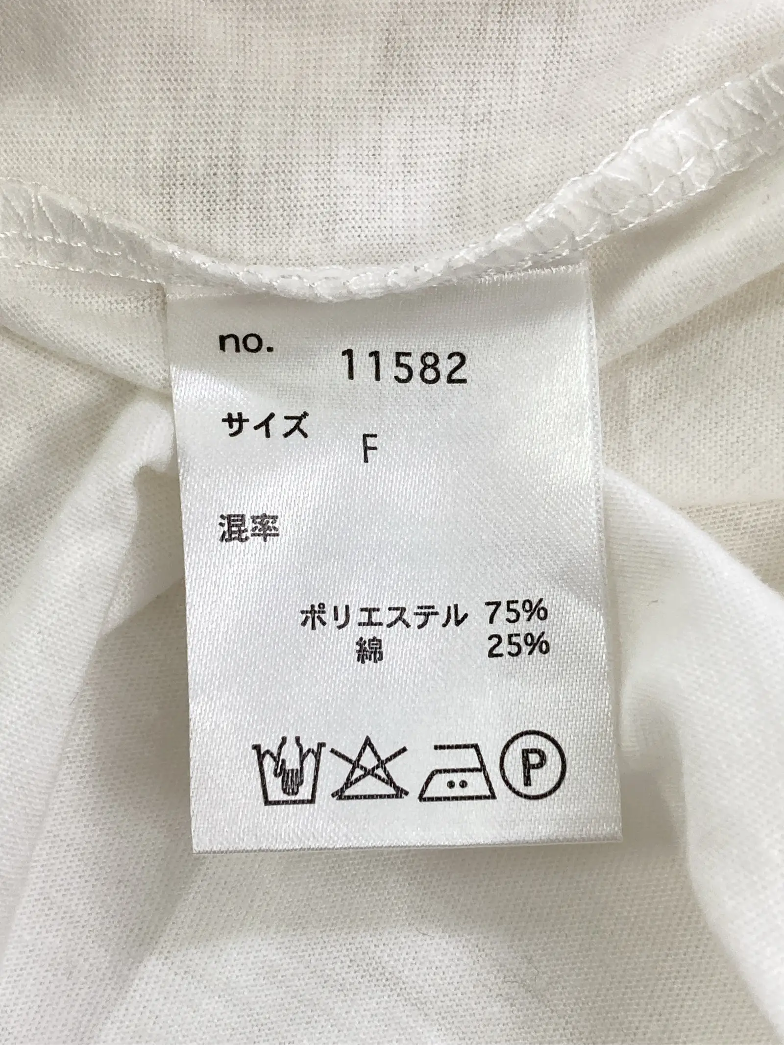 https://r2-worker.digdig.jp/product/bcd56fc7-cd88-4193-9b55-5b39a752859f/48e2ecdd-d940-438a-aa5c-47506512f5b0