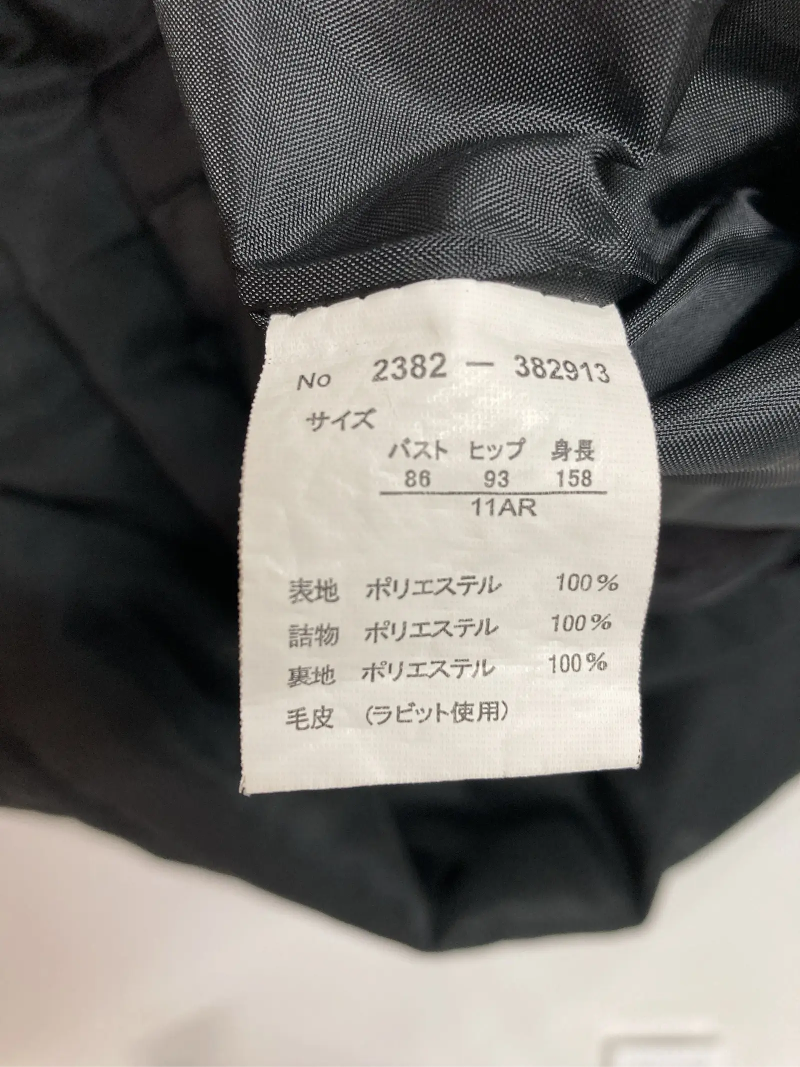 https://r2-worker.digdig.jp/product/bcd7d26b-13cf-408a-832e-7a2336e44076/c61623fd-16ba-493a-ac62-08acd18dbab4