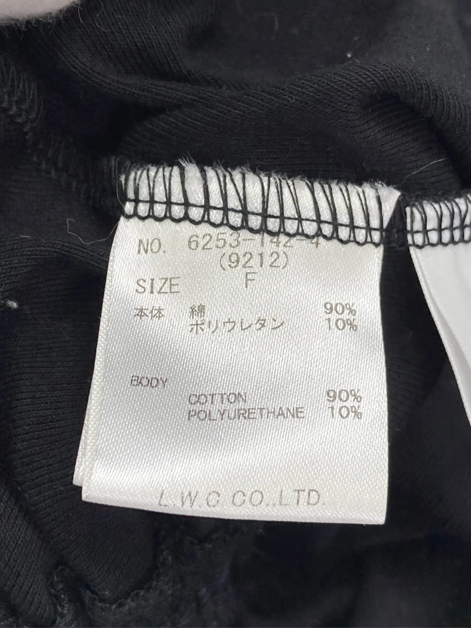 https://r2-worker.digdig.jp/product/bcd8c9e4-abb7-4fa3-84bd-cf6f8a5b3c70/4b715c54-5cfe-4f79-a80a-4b09466e315d
