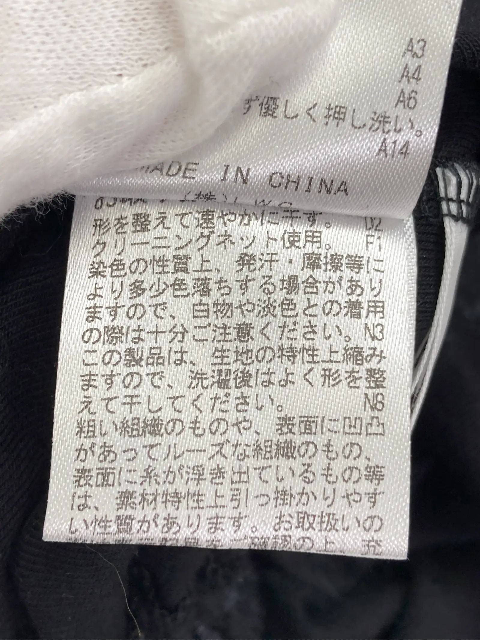 https://r2-worker.digdig.jp/product/bcd8c9e4-abb7-4fa3-84bd-cf6f8a5b3c70/5a4005e5-d160-49cc-9110-59a36bdaa746
