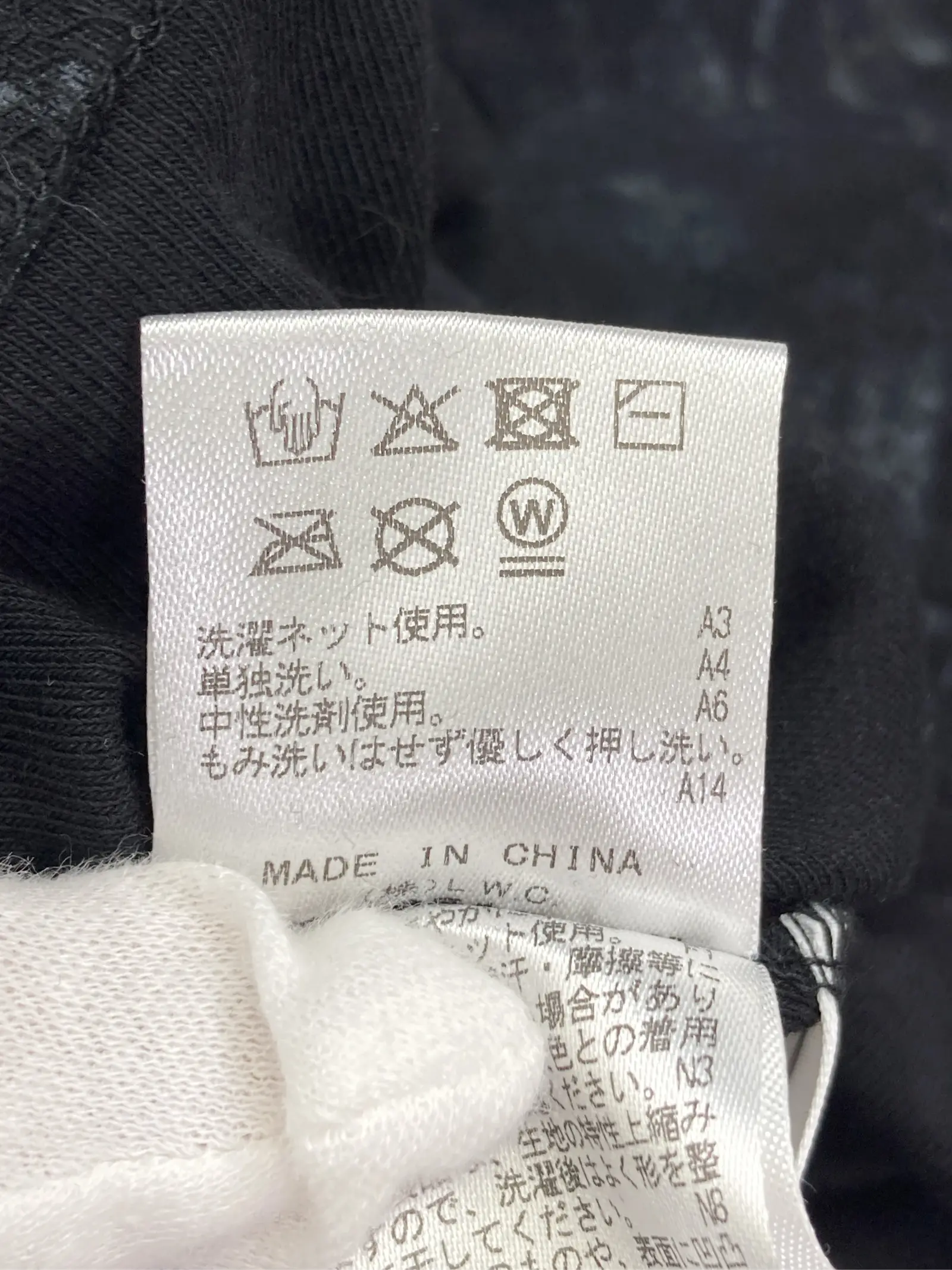 https://r2-worker.digdig.jp/product/bcd8c9e4-abb7-4fa3-84bd-cf6f8a5b3c70/edf126d6-a308-409e-8ca4-682b821a75bf