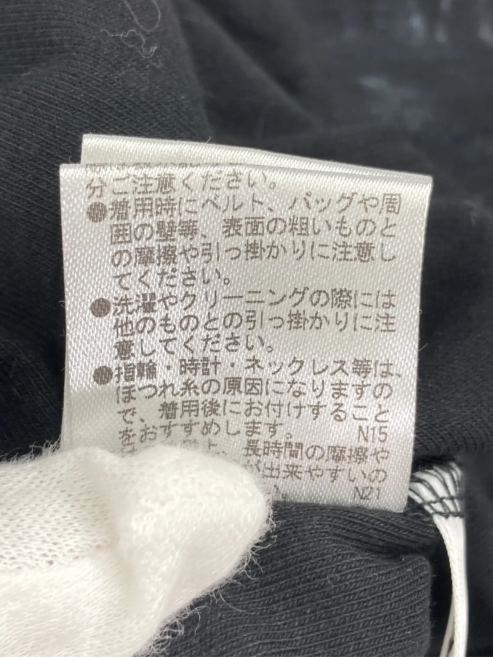 https://r2-worker.digdig.jp/product/bcd8c9e4-abb7-4fa3-84bd-cf6f8a5b3c70/eec43e69-b3b6-4420-accb-4c0c134aa3c9