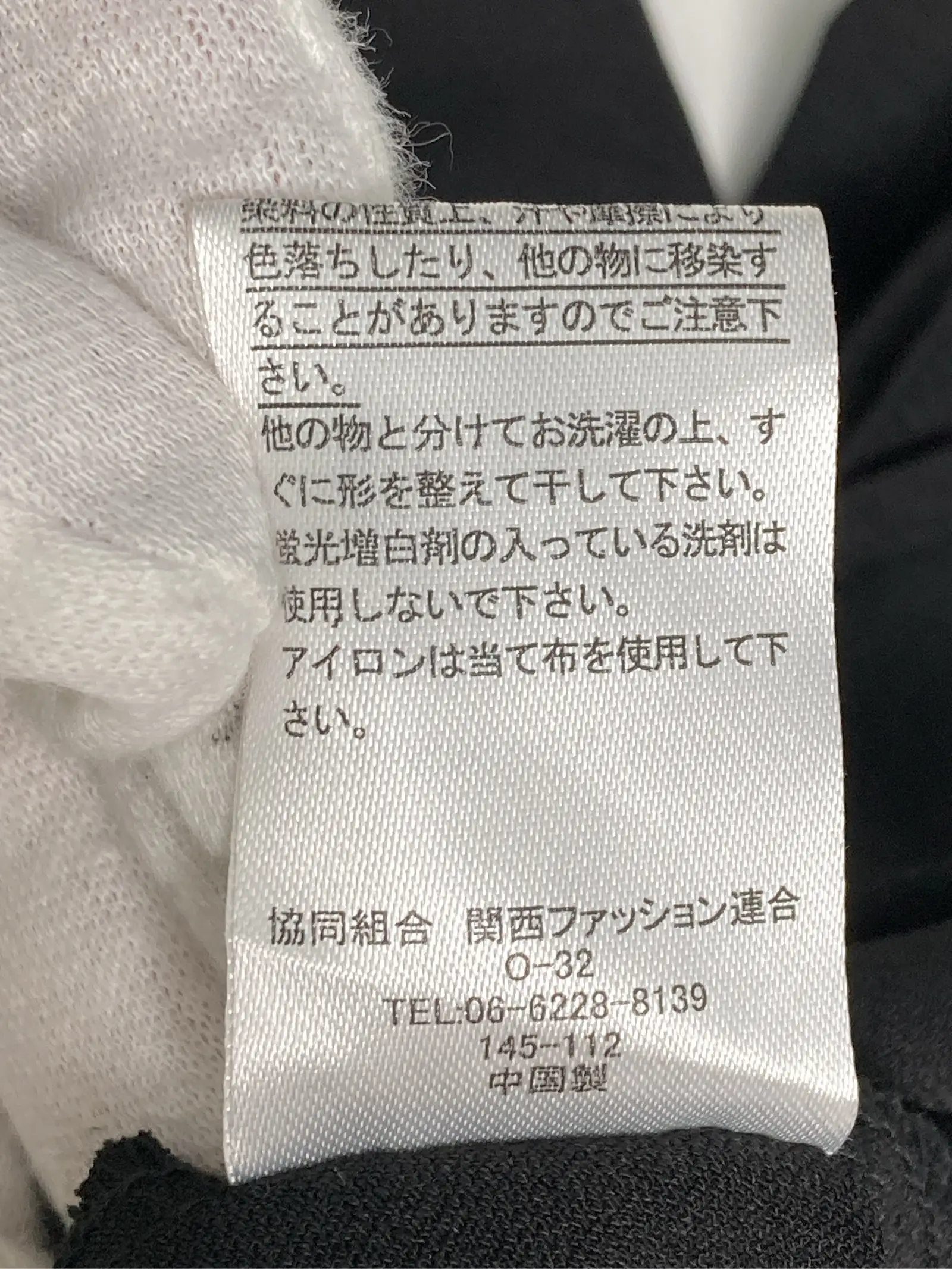 https://r2-worker.digdig.jp/product/bcd99712-3f66-4618-9f5a-de5cb1597753/095c5b26-2a3e-4f8b-86ad-613bfdc8063f