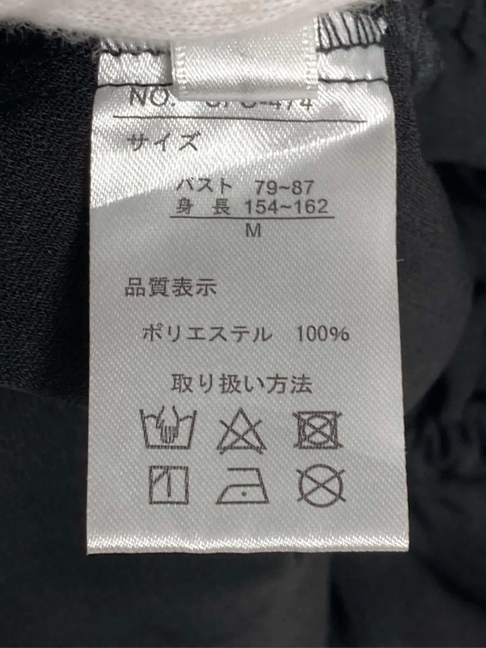 https://r2-worker.digdig.jp/product/bcd99712-3f66-4618-9f5a-de5cb1597753/3dea53db-897f-4a75-8261-e3c859a566b5