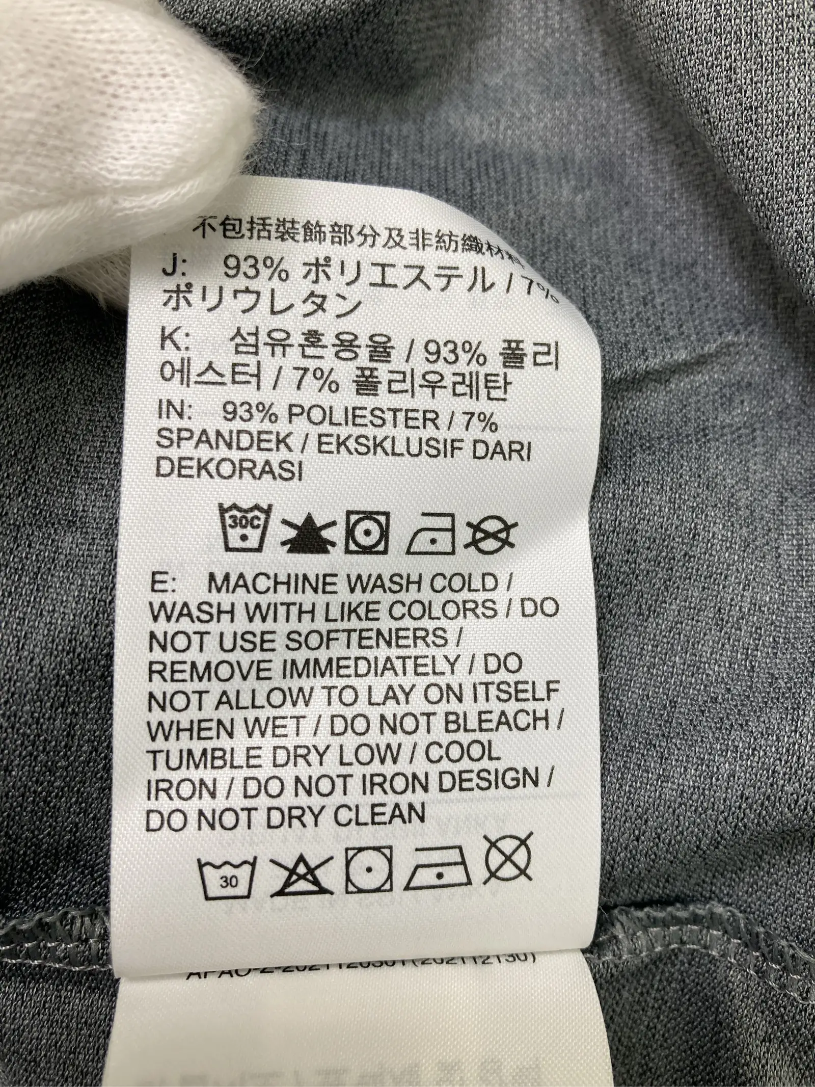 https://r2-worker.digdig.jp/product/bcdb8a55-9d2f-41a3-89f3-02f862e4b79b/c0c19273-0e2a-47d1-bdfb-fee200362fae
