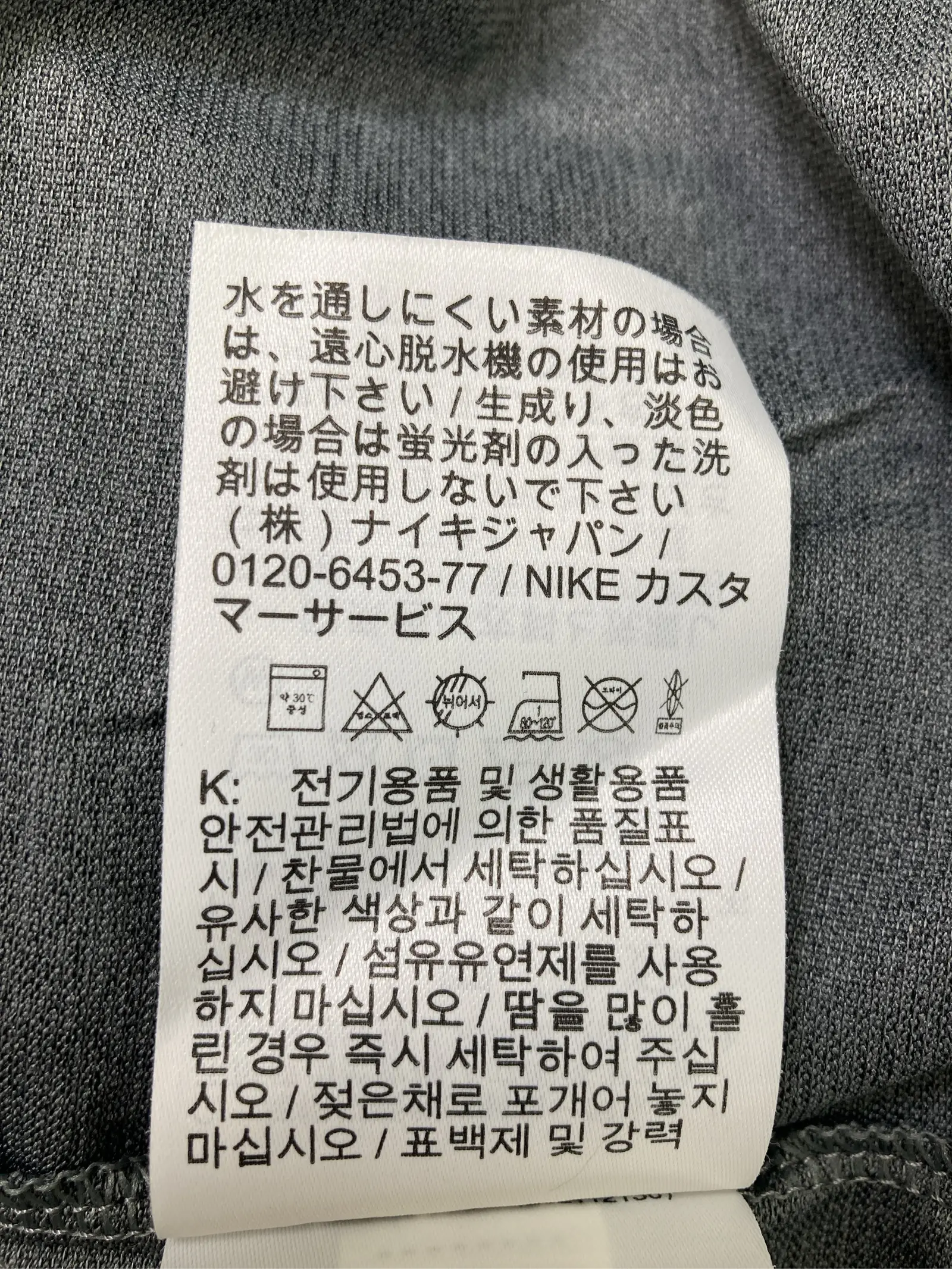 https://r2-worker.digdig.jp/product/bcdb8a55-9d2f-41a3-89f3-02f862e4b79b/f847a3fa-bfee-4647-9a55-f89b40dcdceb