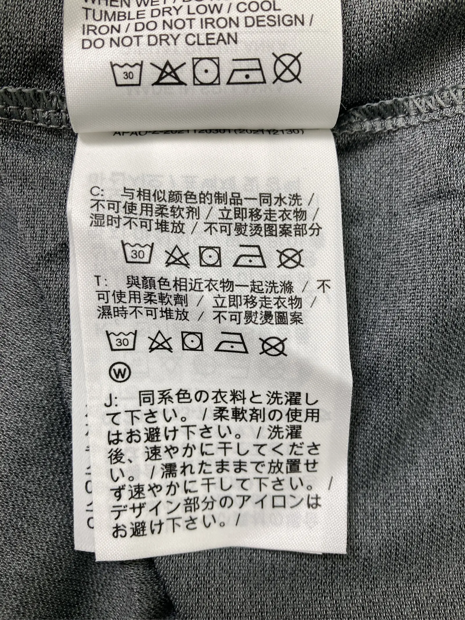 https://r2-worker.digdig.jp/product/bcdb8a55-9d2f-41a3-89f3-02f862e4b79b/f95d2e1c-1d84-4048-b0a4-3df25a6f71e3