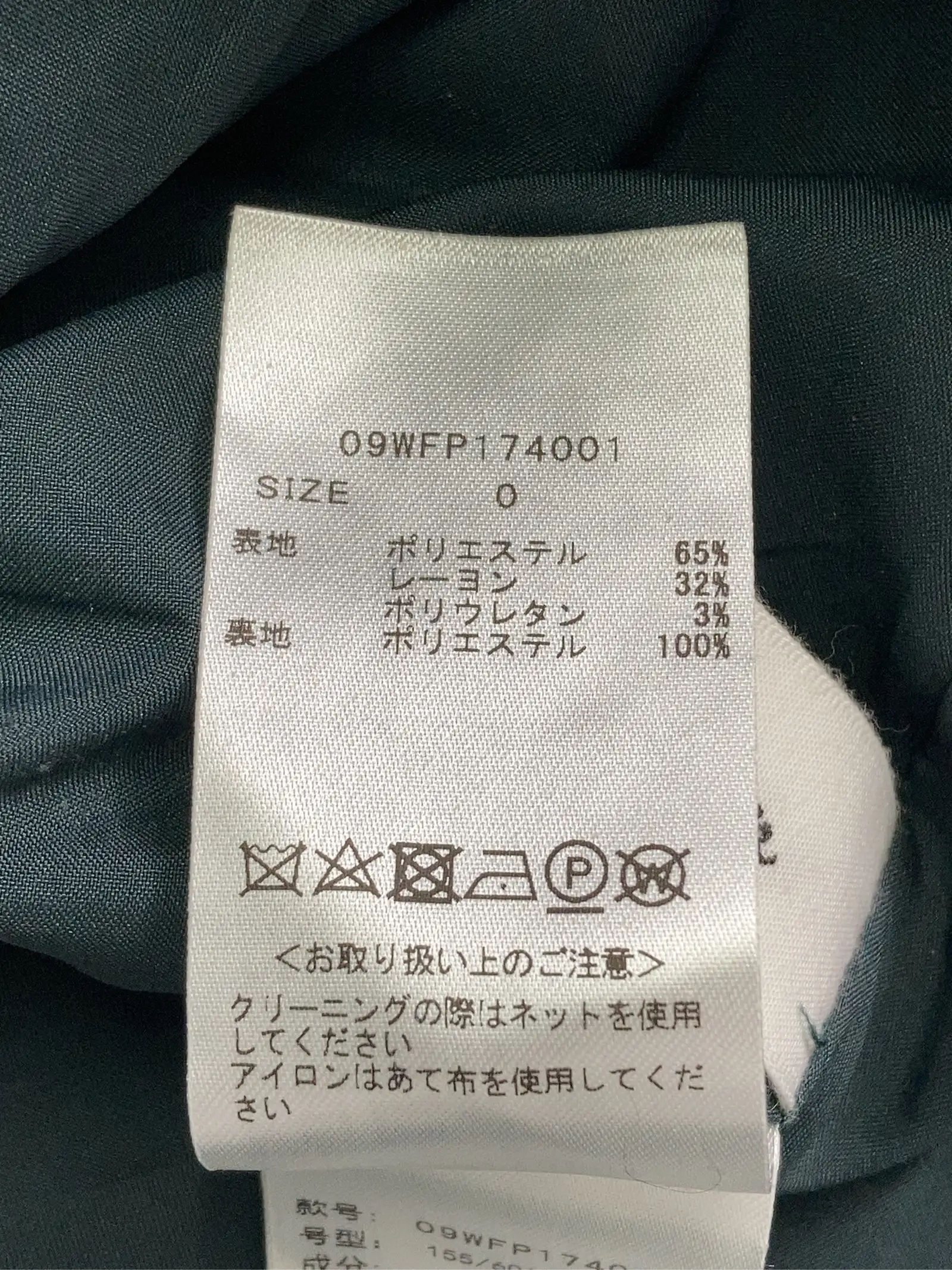 https://r2-worker.digdig.jp/product/bcdce0ce-1531-43eb-9fe5-78d7fb5cb9ea/97ee682a-979f-4d3c-bb57-c50fa4c0465e