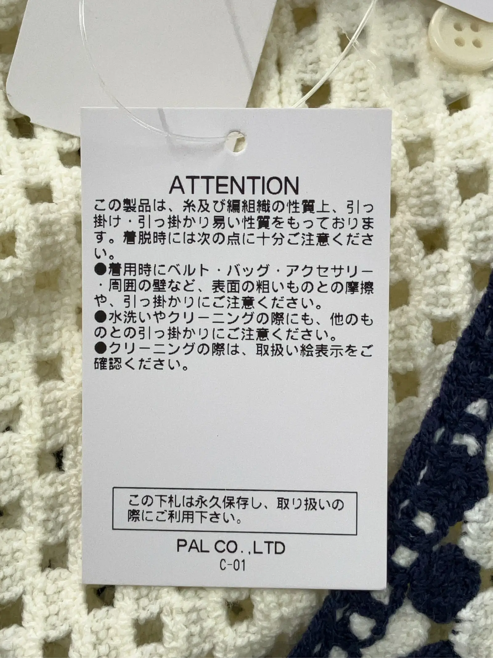 https://r2-worker.digdig.jp/product/bcdd87b1-8018-4982-a8cc-8c4872d1a11d/0d2fdc28-f4d0-4016-9100-76b326342a08