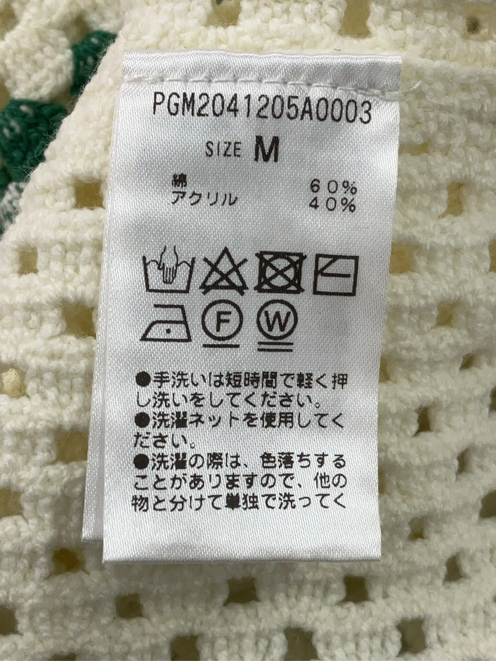 https://r2-worker.digdig.jp/product/bcdd87b1-8018-4982-a8cc-8c4872d1a11d/ae632cfe-e5a5-4eda-8890-cba849114160