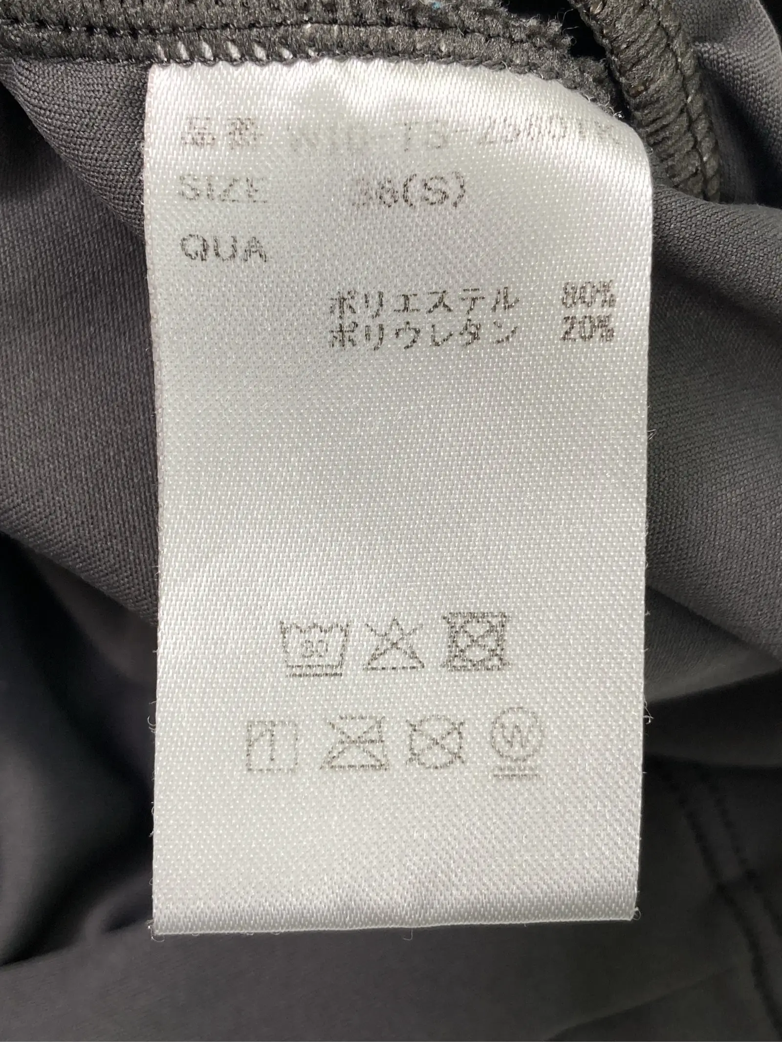 https://r2-worker.digdig.jp/product/bce0744e-3fa2-4881-a52f-d55facfe072c/82f86855-2836-4c32-9532-6691a347fd08