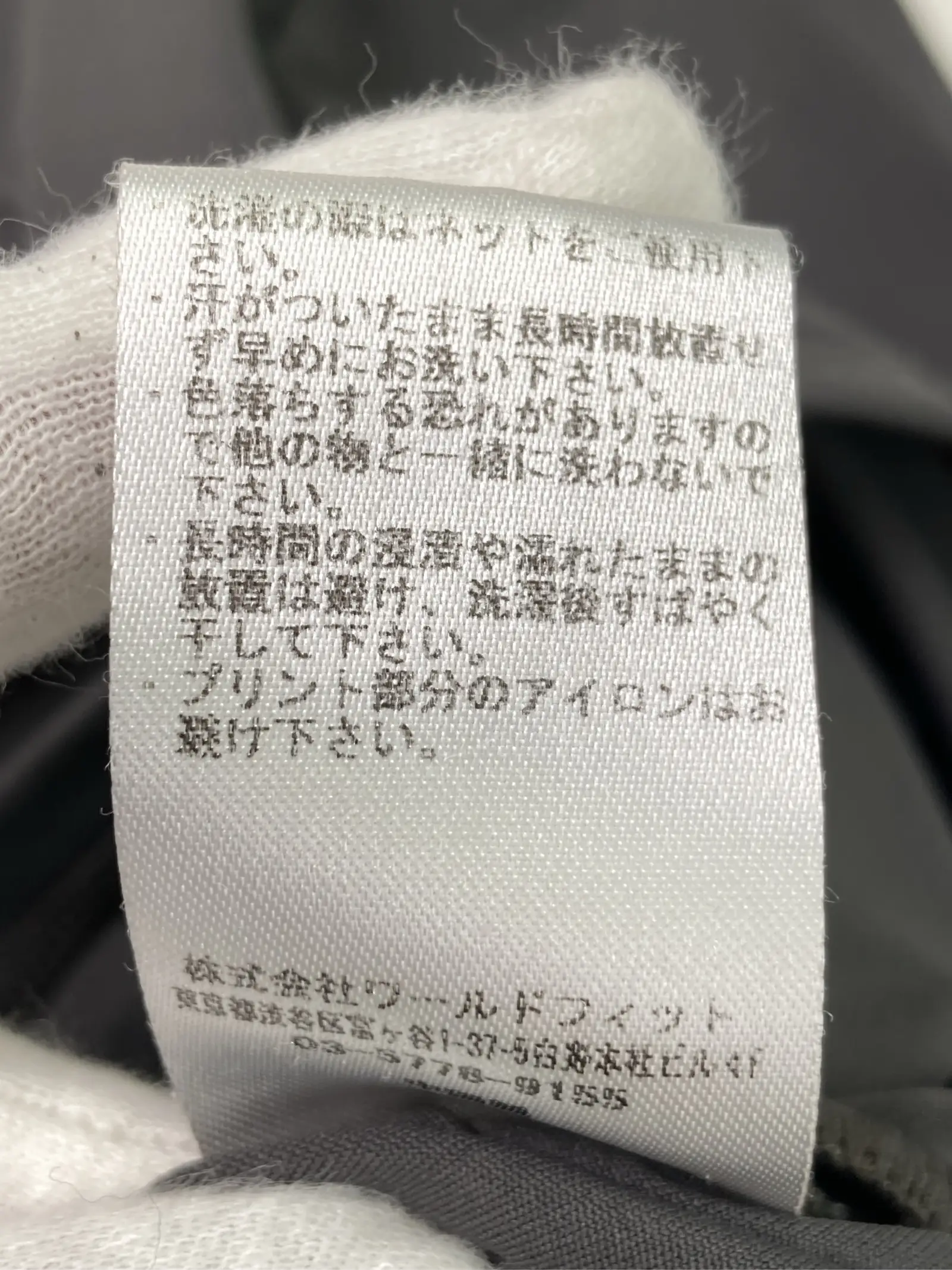 https://r2-worker.digdig.jp/product/bce0744e-3fa2-4881-a52f-d55facfe072c/f654f089-5b7c-41d6-95c5-b41dd042ed03