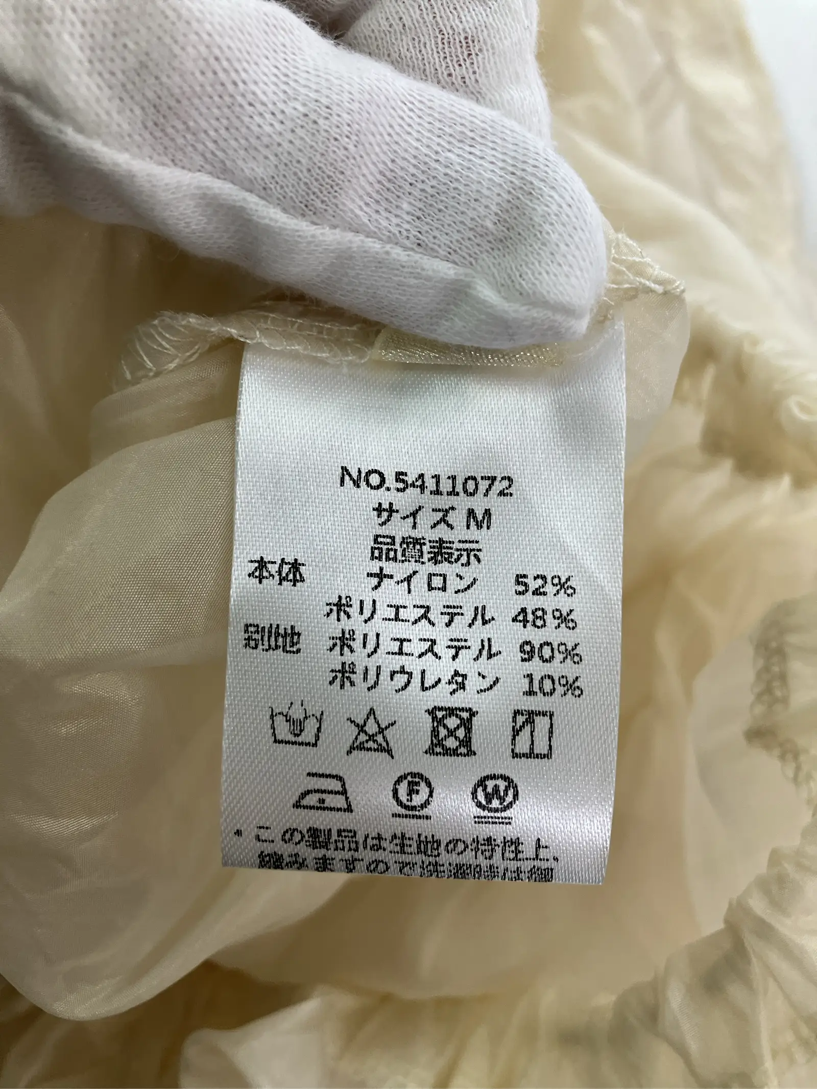 https://r2-worker.digdig.jp/product/bce1657a-d30d-4319-9288-ebdaedd1ab0a/88ba7b42-566c-4ed4-9f4e-875877a34122