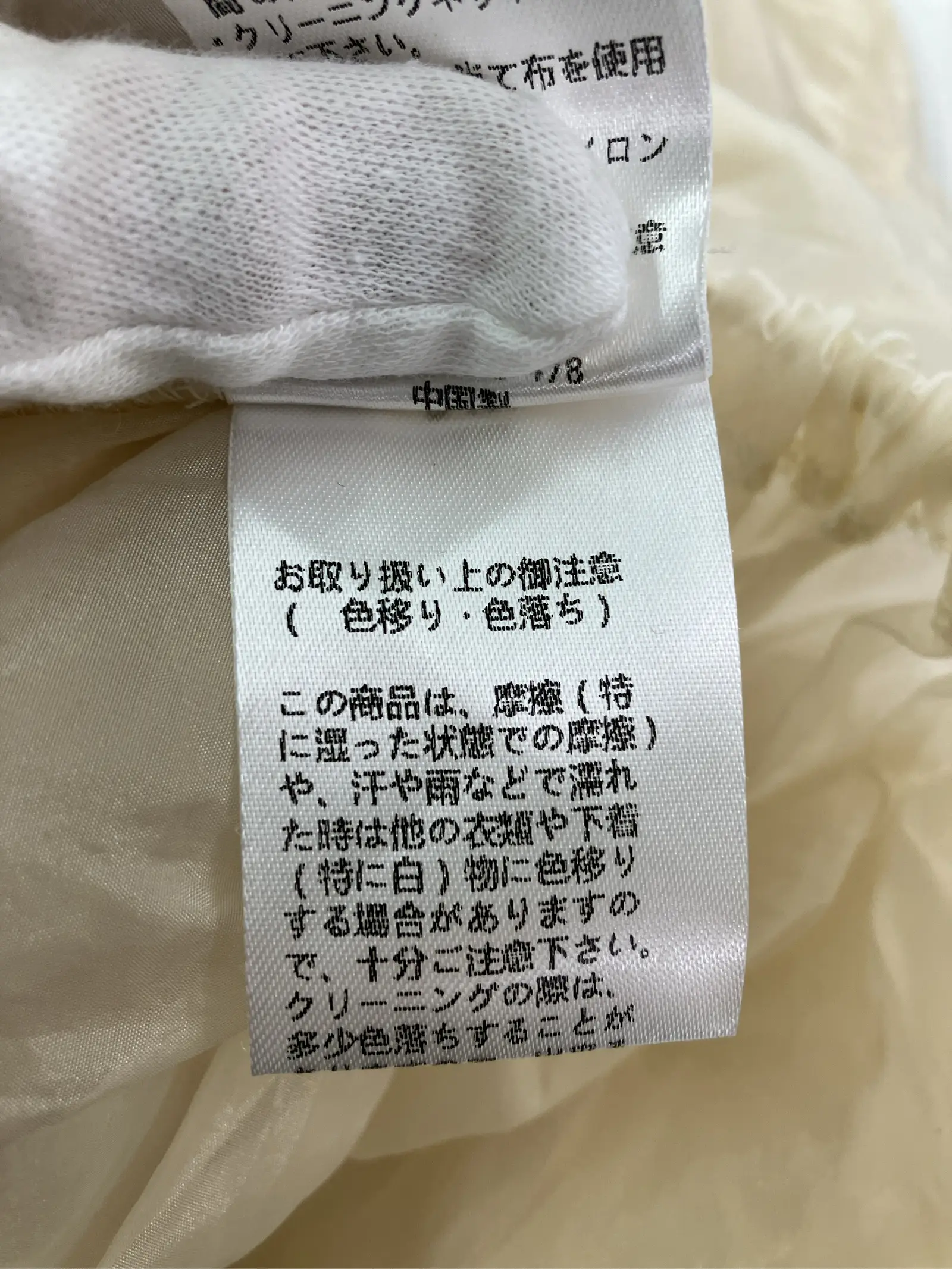 https://r2-worker.digdig.jp/product/bce1657a-d30d-4319-9288-ebdaedd1ab0a/c7892f00-7d91-4075-b34f-dba10575d7a0