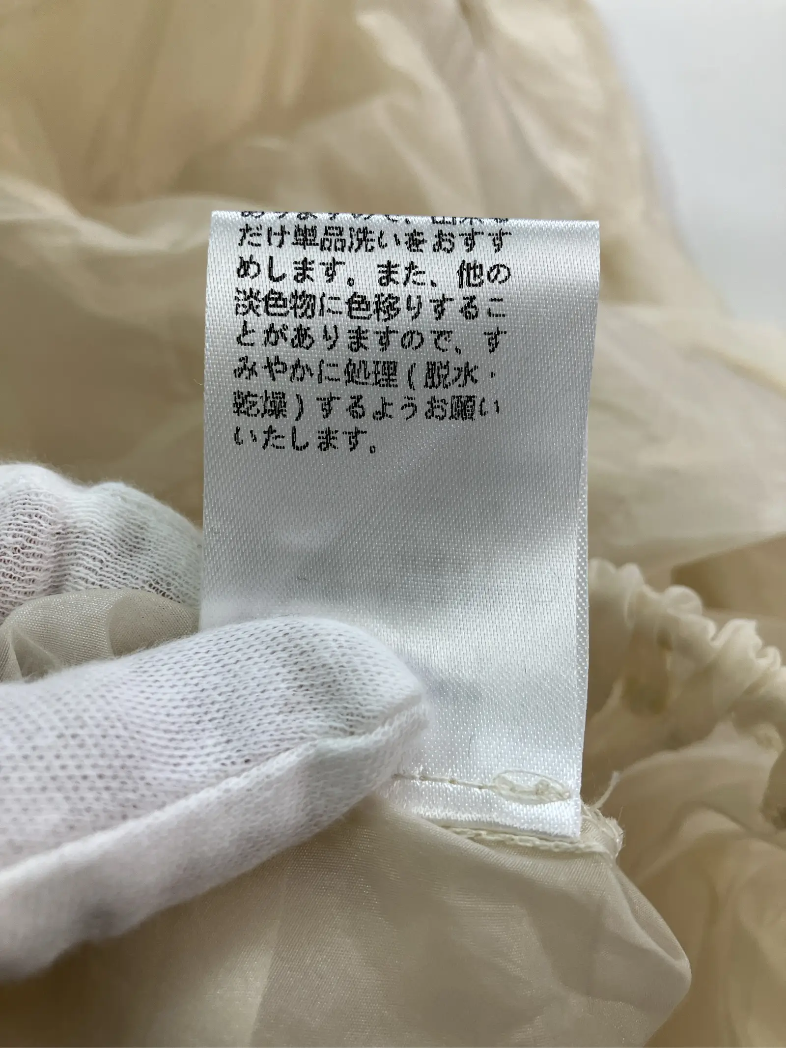 https://r2-worker.digdig.jp/product/bce1657a-d30d-4319-9288-ebdaedd1ab0a/fa98788d-1b8d-4217-9bac-be54491dcfb0