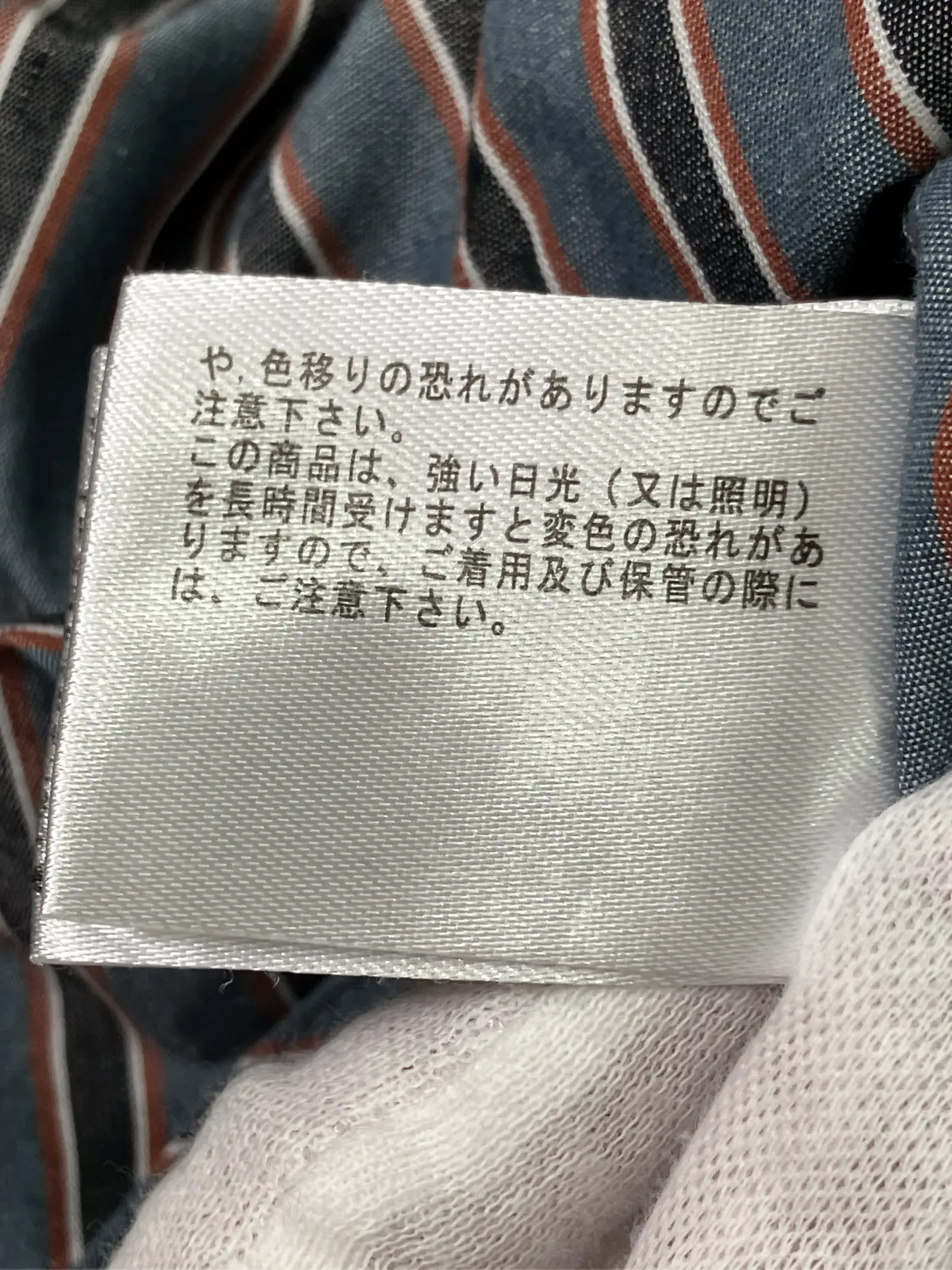 https://r2-worker.digdig.jp/product/bce1c8d5-e47b-4781-bade-3ad88a7f3323/0592d2db-7827-4c64-91aa-3f20f9edbc2b
