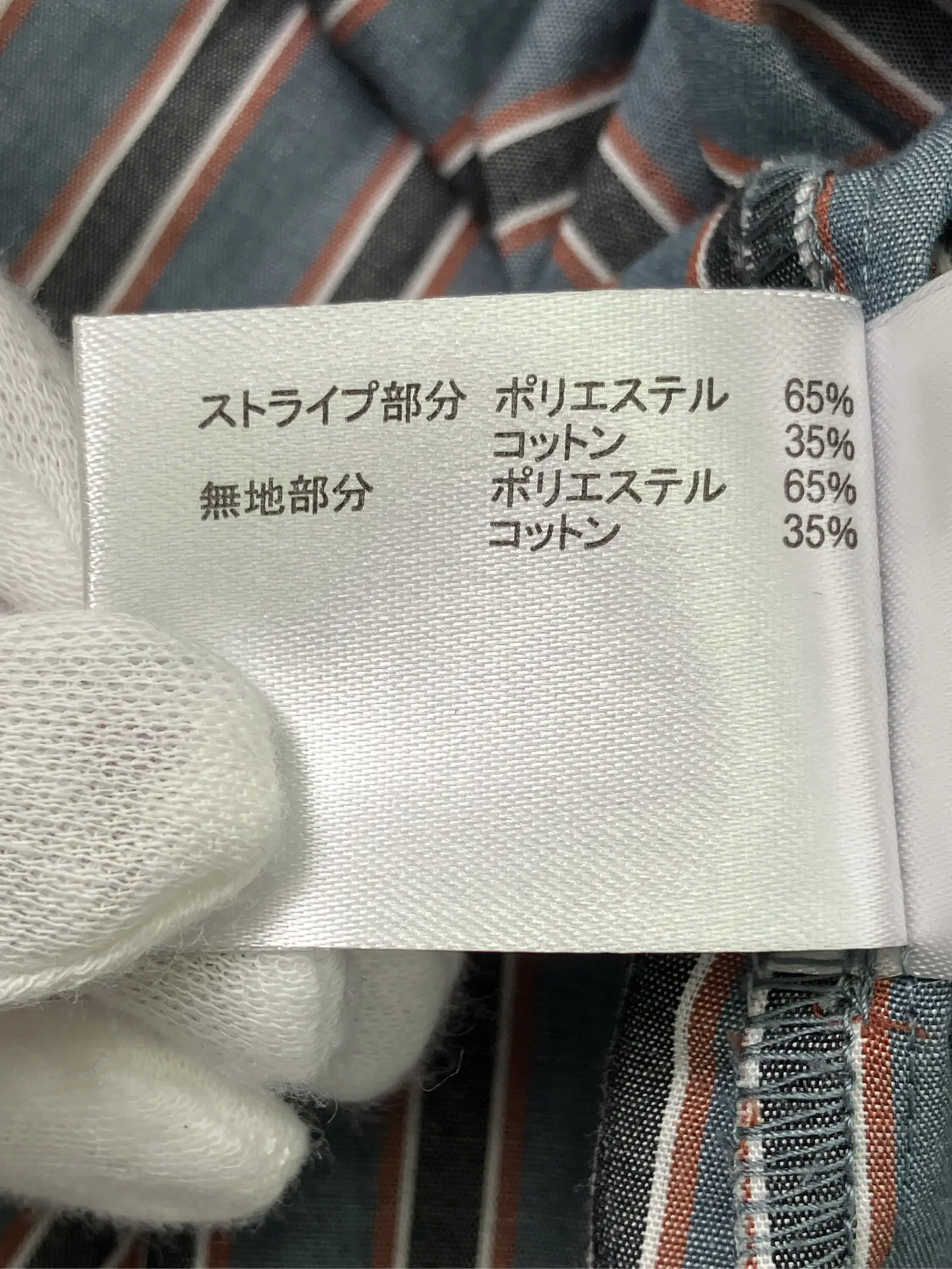 https://r2-worker.digdig.jp/product/bce1c8d5-e47b-4781-bade-3ad88a7f3323/41afcc16-bea7-498f-b62d-8e353e404216