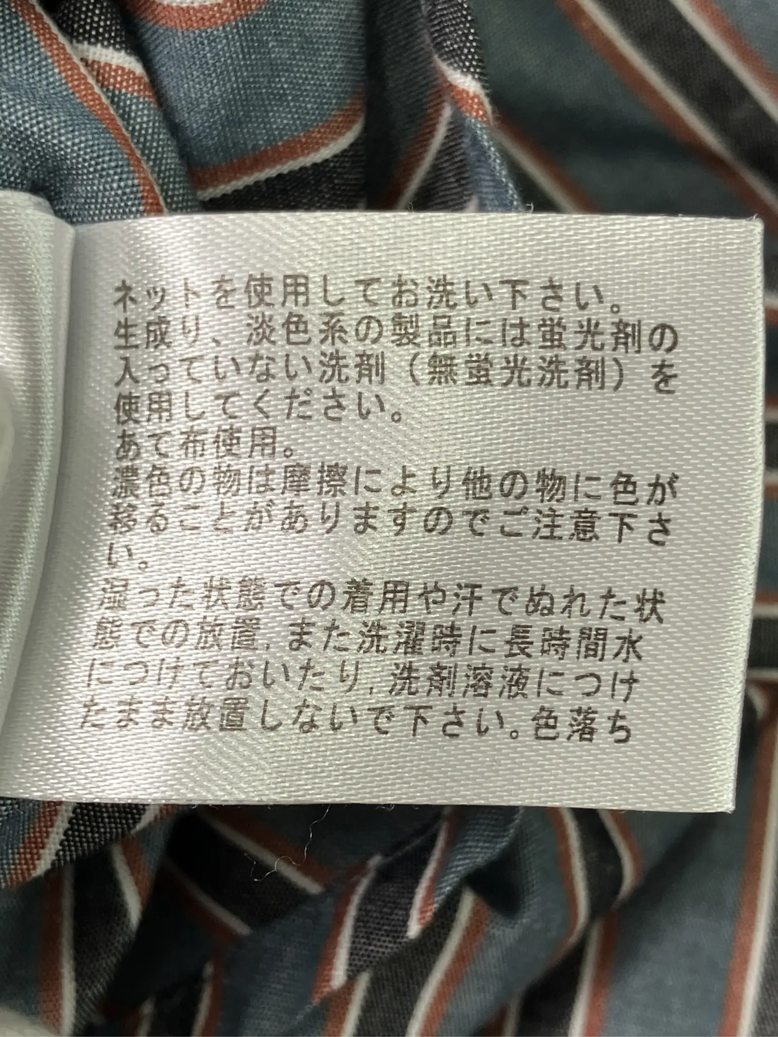 https://r2-worker.digdig.jp/product/bce1c8d5-e47b-4781-bade-3ad88a7f3323/882e9e27-0ae5-4054-8878-6fca152c0e58
