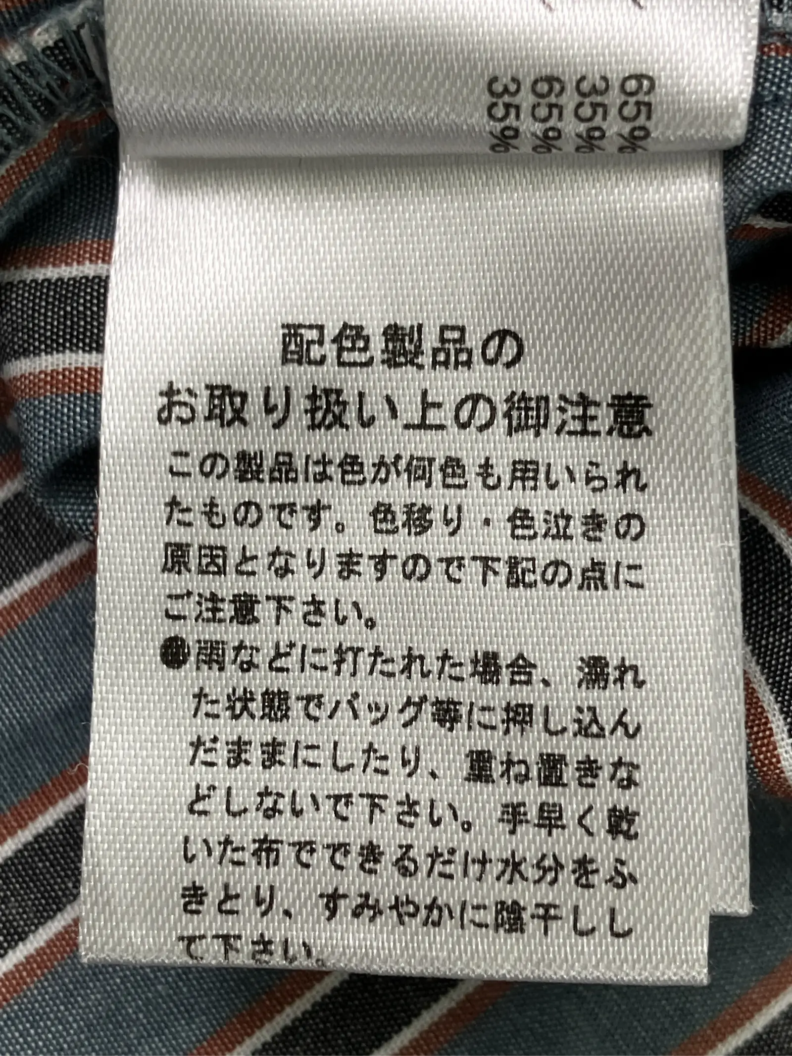 https://r2-worker.digdig.jp/product/bce1c8d5-e47b-4781-bade-3ad88a7f3323/91862e47-311b-425d-b16e-f5cd62c232ef