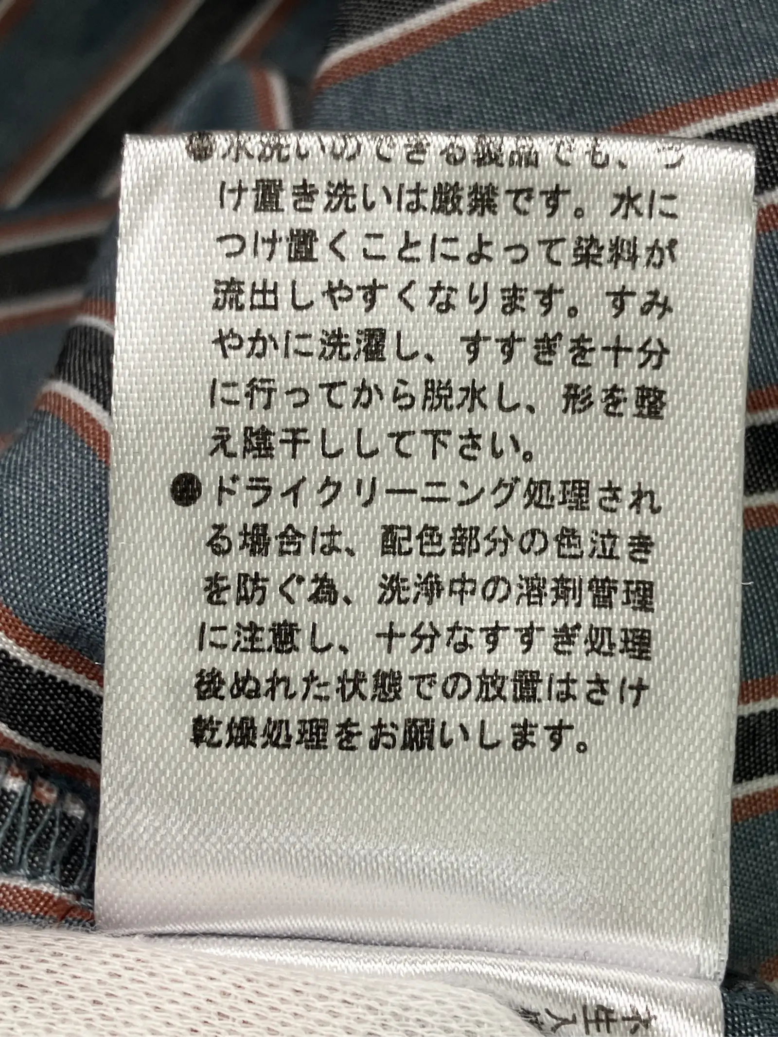 https://r2-worker.digdig.jp/product/bce1c8d5-e47b-4781-bade-3ad88a7f3323/abf46044-9623-4d7c-bd93-d813b1767c41