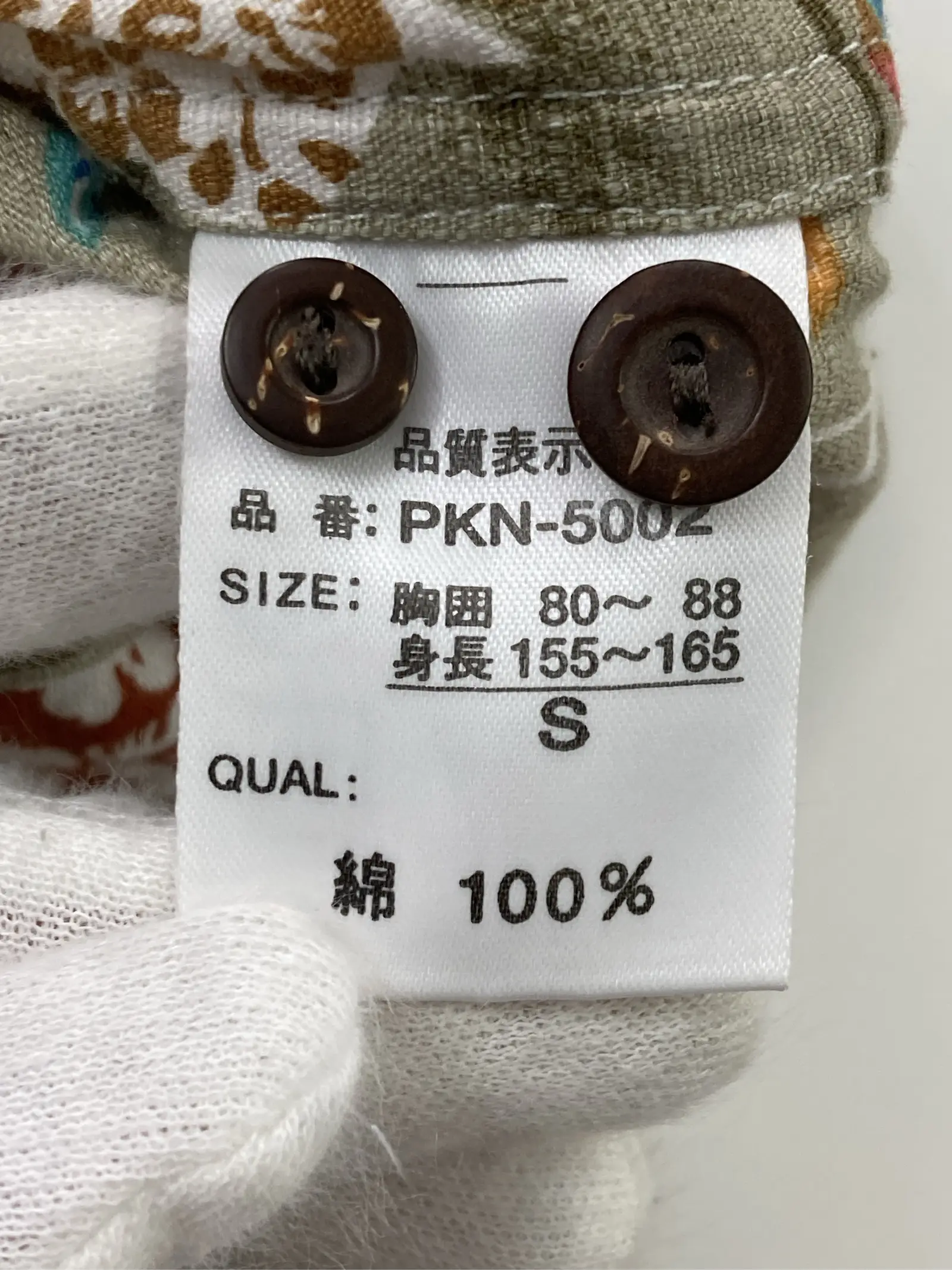 https://r2-worker.digdig.jp/product/bce300f9-3fb3-452a-bd8d-d2d40c2fc7be/7a20b36f-cc34-453d-a45e-f8b091ec4c6e