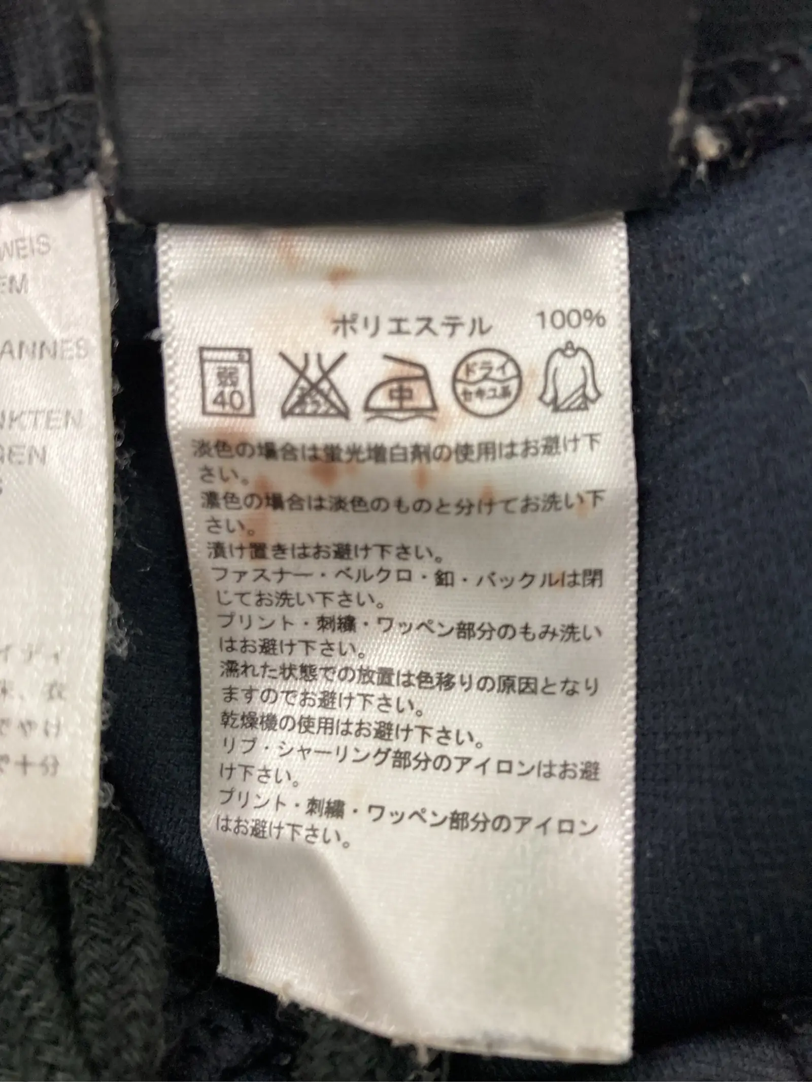 https://r2-worker.digdig.jp/product/bce3794d-0c45-4133-907c-6ff0b3e61c25/80e3c85f-e666-4e0d-a7ec-1e2838bae787