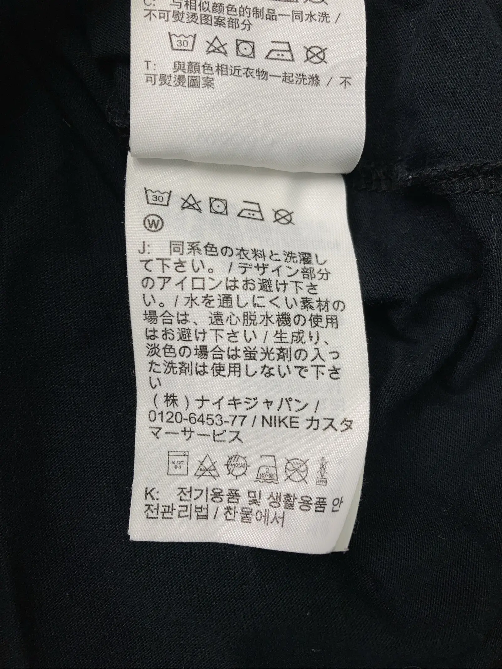 https://r2-worker.digdig.jp/product/bce8de29-48f3-4a10-8f4a-95e403e0c173/ef84da19-3f70-4341-a20b-cac5d39134d1