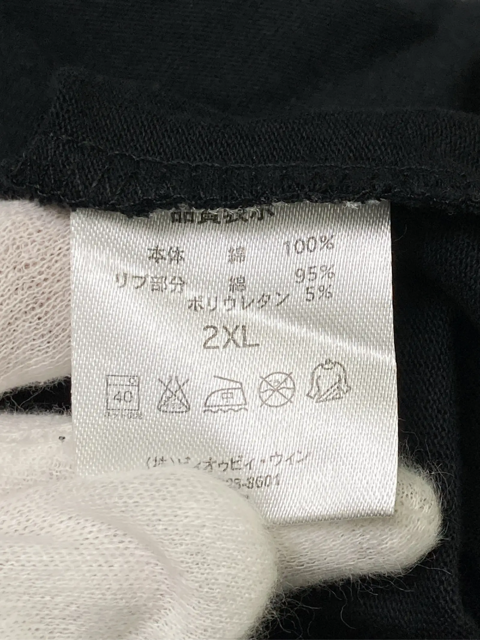 https://r2-worker.digdig.jp/product/bced73c6-63eb-49e5-a0b0-57924722d47c/dc1a6c3b-89c2-4606-ac24-6a82e7bf0f36