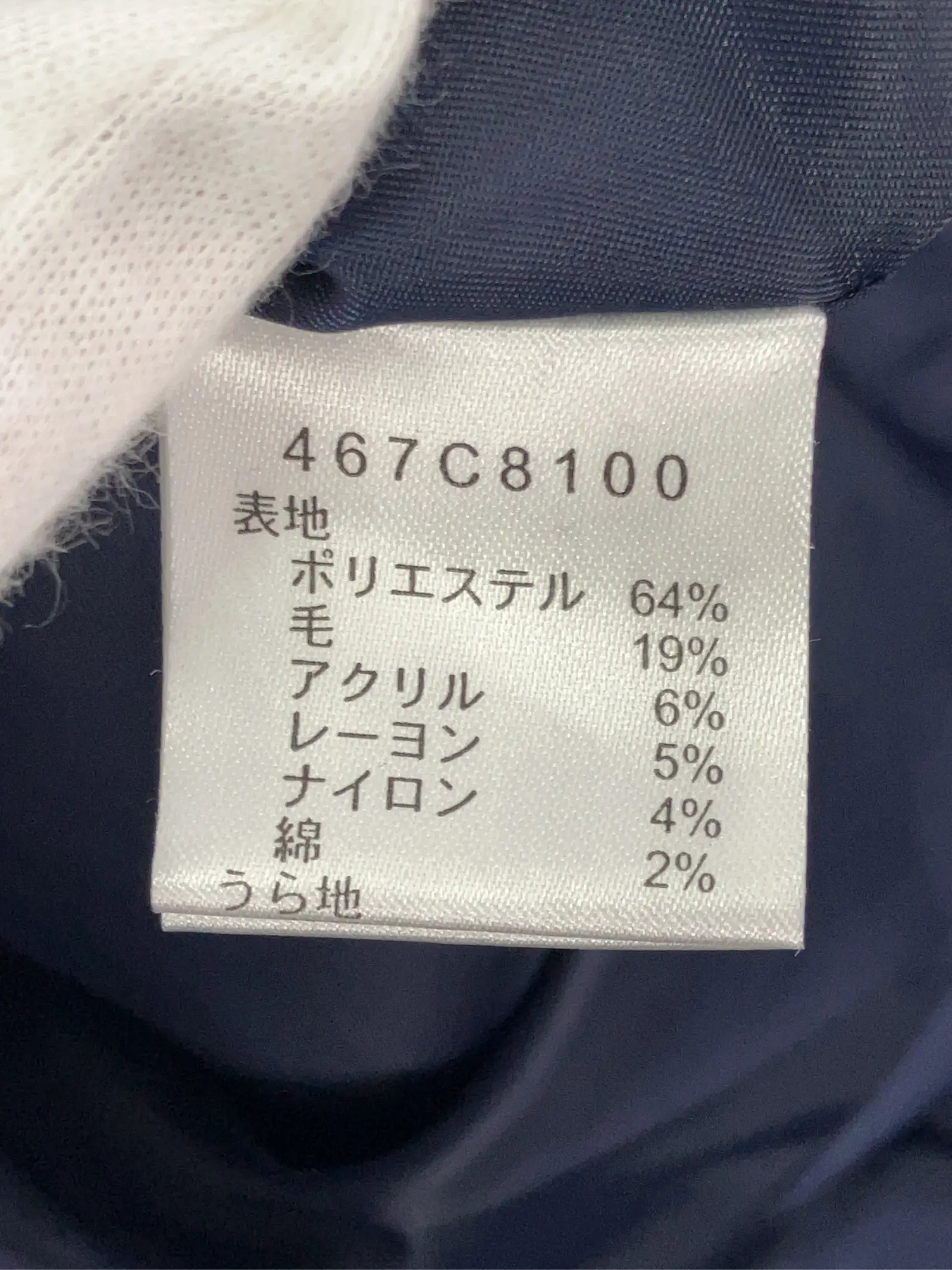 https://r2-worker.digdig.jp/product/bced90cb-58c3-47ab-a4a5-57f385e25095/09e755d4-e7af-4494-911a-59b696bb9085