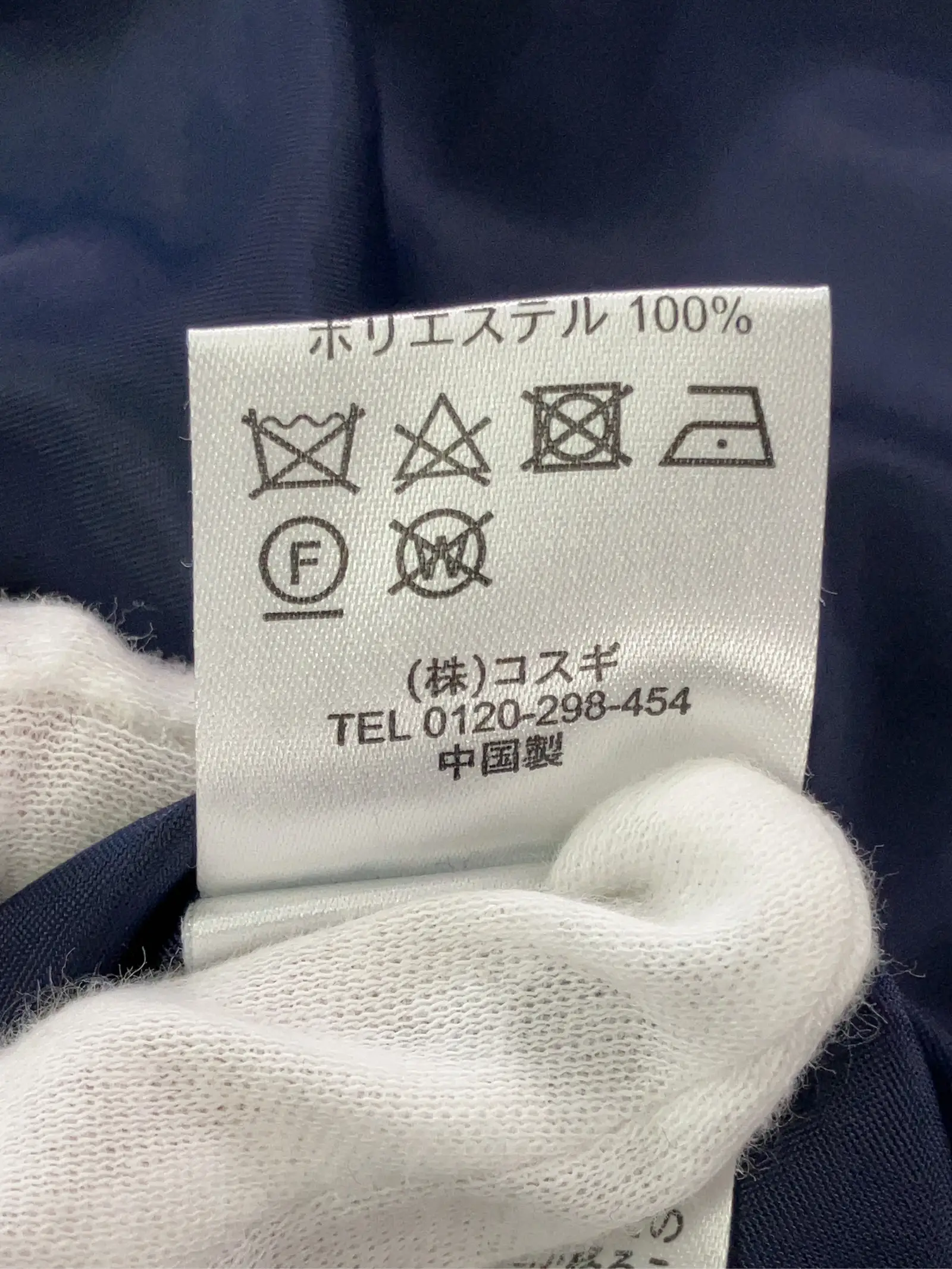 https://r2-worker.digdig.jp/product/bced90cb-58c3-47ab-a4a5-57f385e25095/62ae0214-0740-47e7-86c4-3ec1a2c95a06