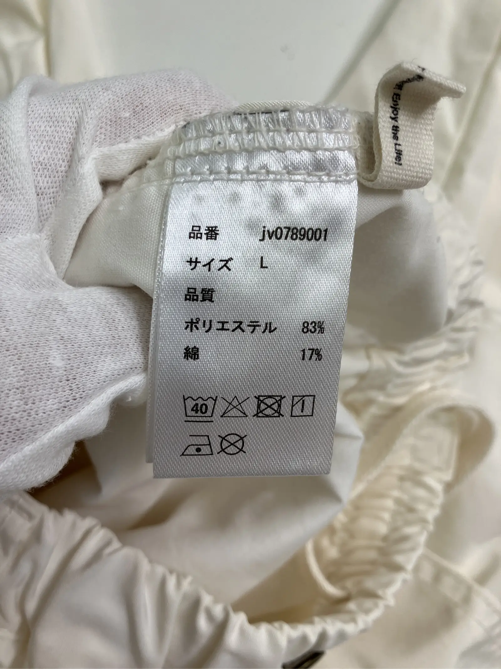 https://r2-worker.digdig.jp/product/bcefeaf8-f802-4b74-8d18-9bd2cd3acdeb/8b84b50d-7a17-48de-aae4-66f63f78fa4d