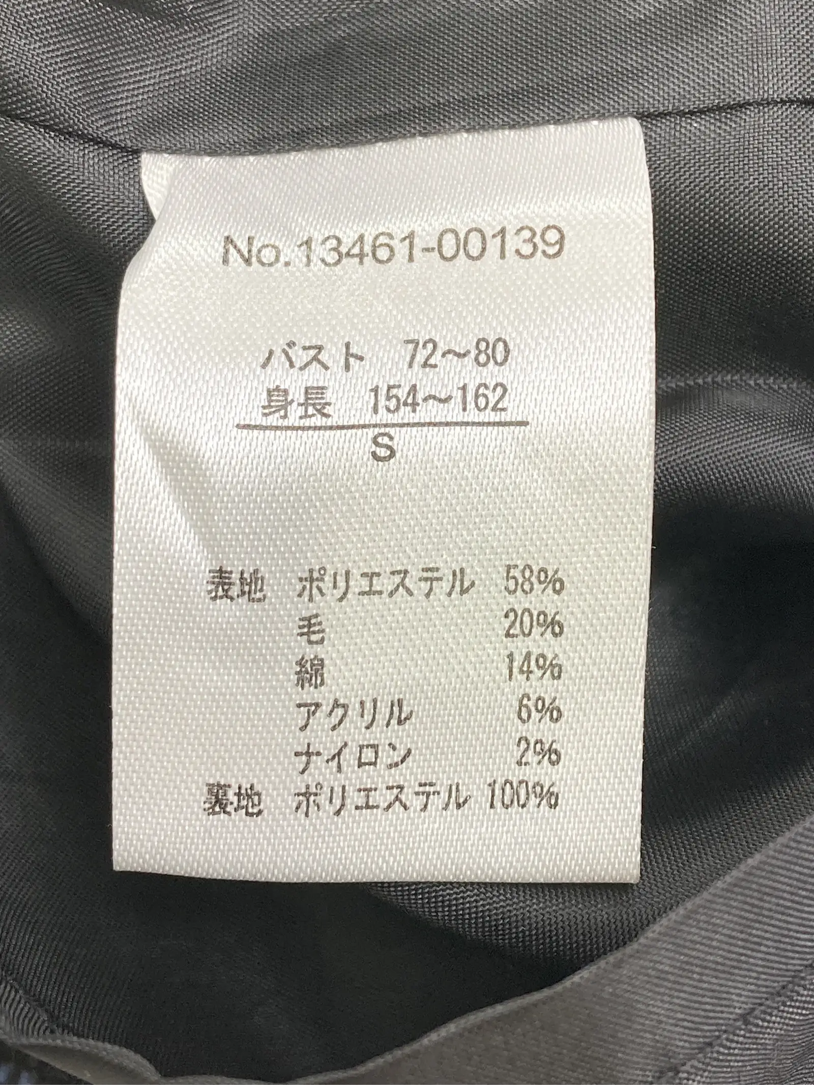https://r2-worker.digdig.jp/product/bcf09655-b9a7-4e52-a257-ca42a260182f/6bb04f15-7a73-4852-b394-9ebe85b32864