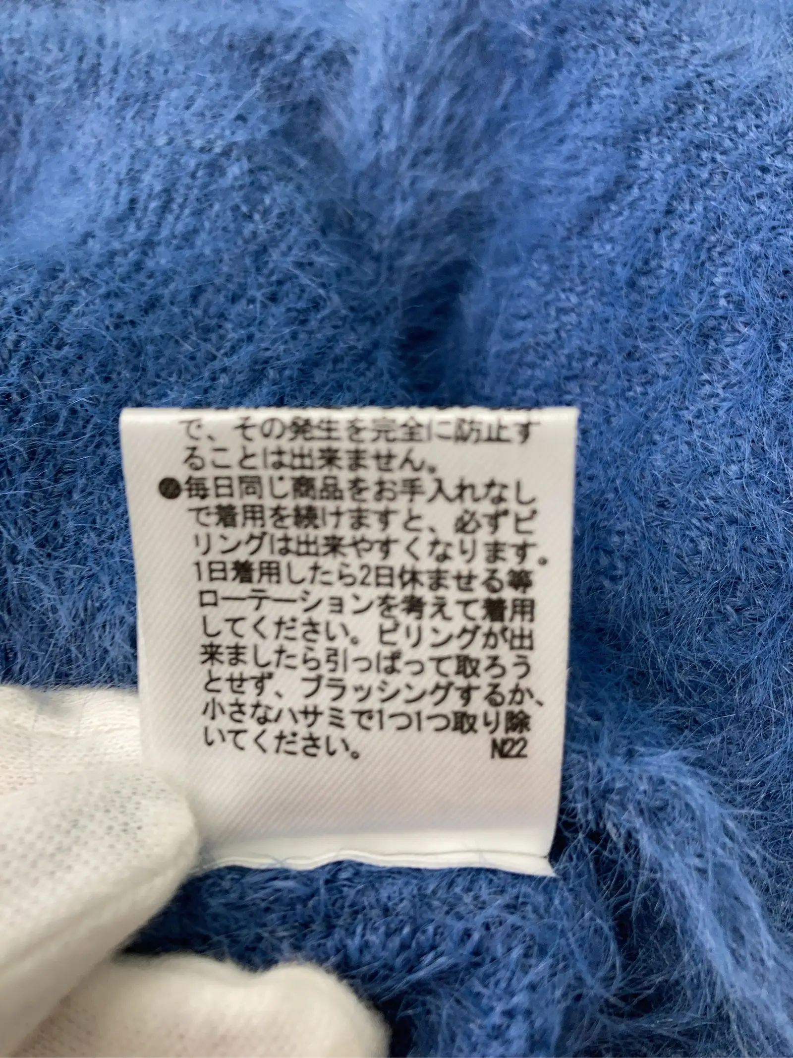 https://r2-worker.digdig.jp/product/bcf32f7f-f71f-4b24-823c-be9d4959de2f/738cabed-278d-4d61-9018-9b087832e3f7