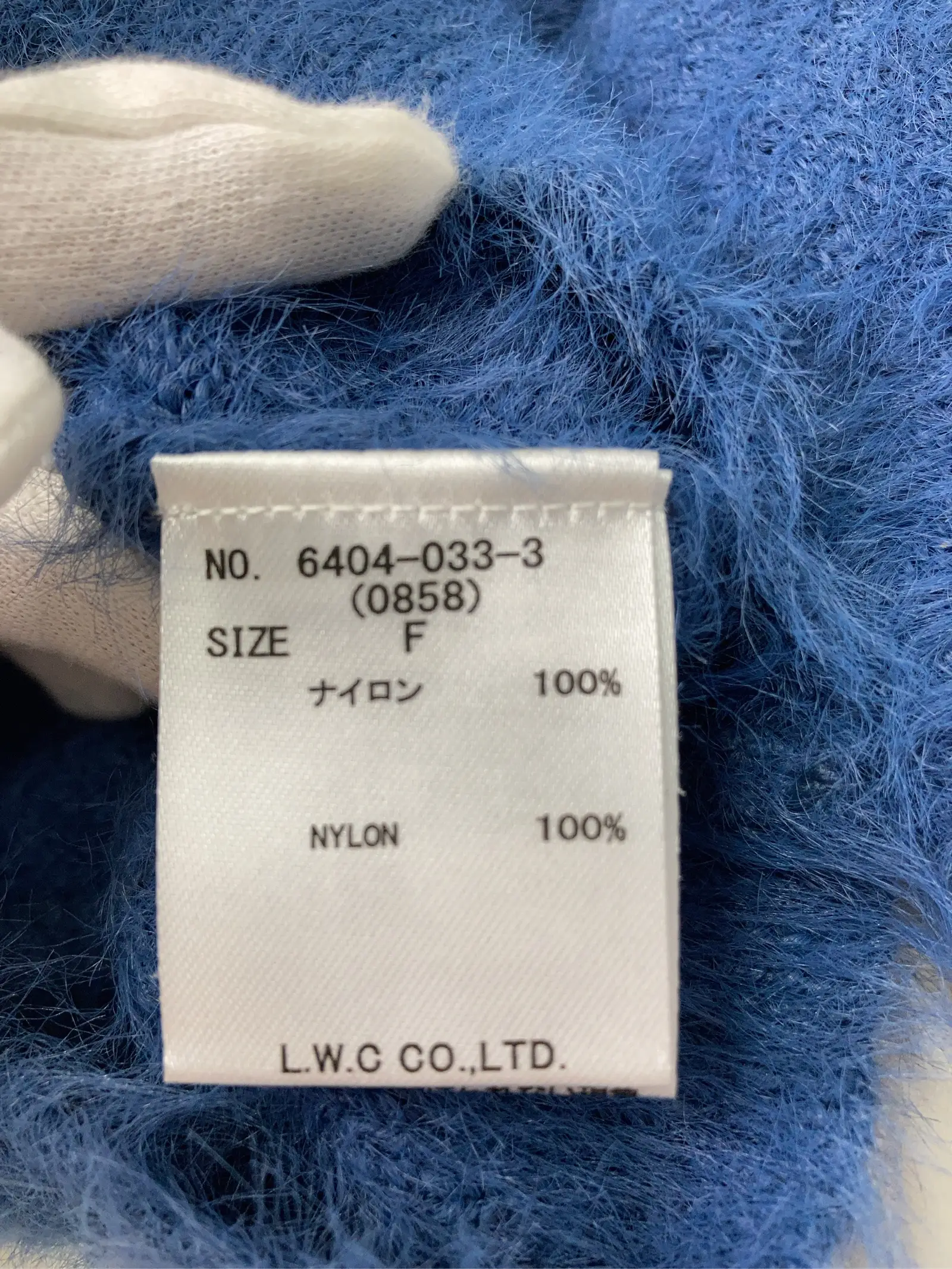https://r2-worker.digdig.jp/product/bcf32f7f-f71f-4b24-823c-be9d4959de2f/c96dd717-90b1-4bdf-b474-bb798d478f50
