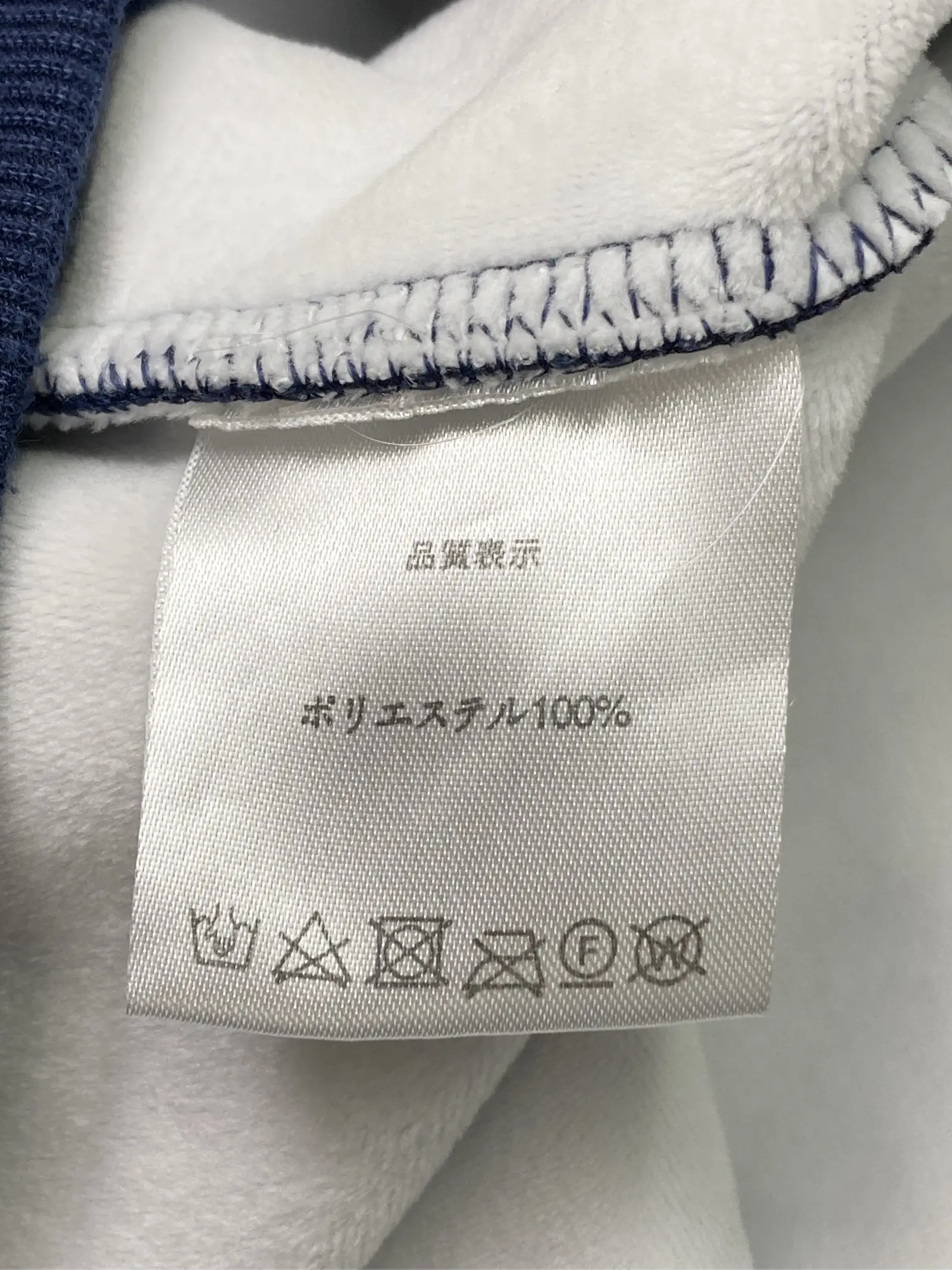 https://r2-worker.digdig.jp/product/bcf350d7-c27b-4ff4-aa61-71cc870478d0/e21e9cd4-22ce-4fd6-b820-8c788dcf23b0
