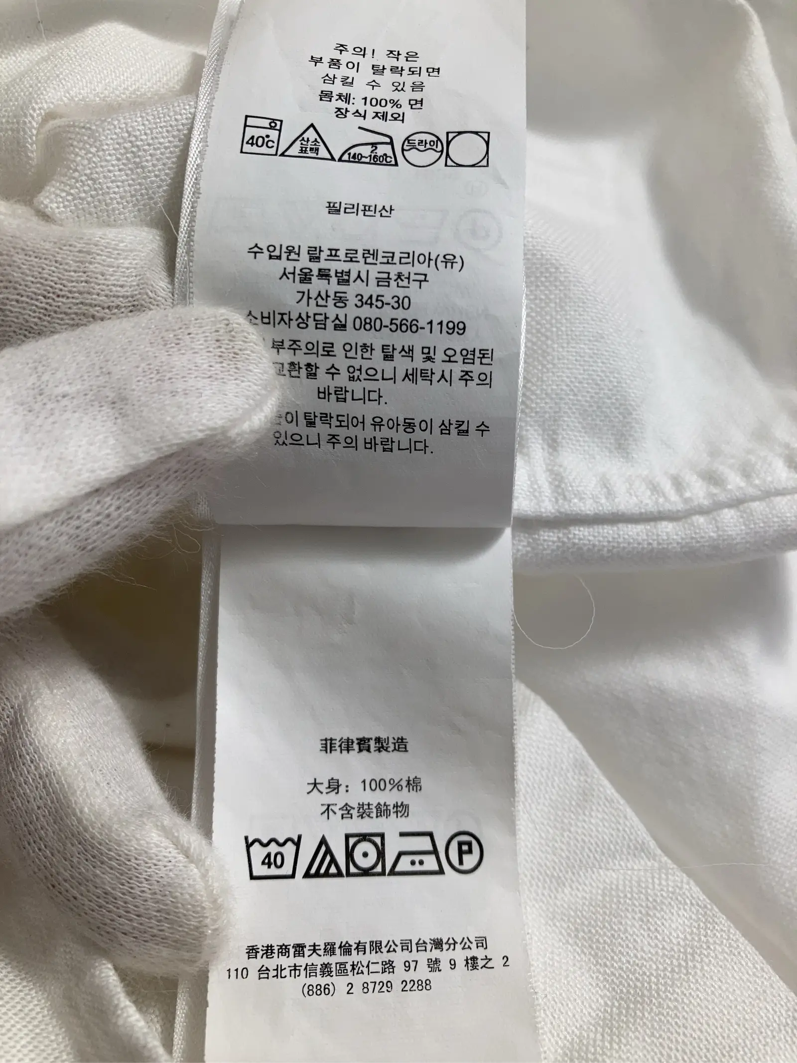 https://r2-worker.digdig.jp/product/bcf3fc10-f042-4a3d-8791-1e948244515c/260c5d56-df48-4f4e-9e24-86c23d09da0f