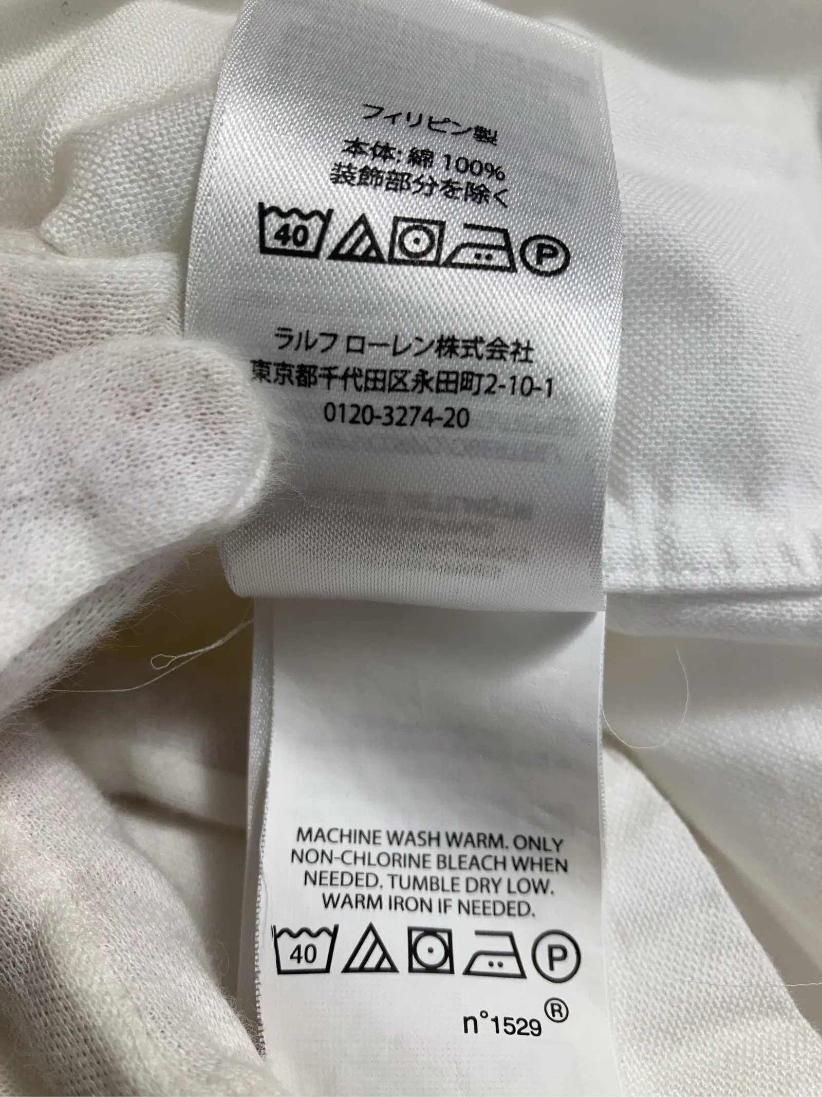 https://r2-worker.digdig.jp/product/bcf3fc10-f042-4a3d-8791-1e948244515c/6f0a52a7-408f-4681-9034-945be965ac48