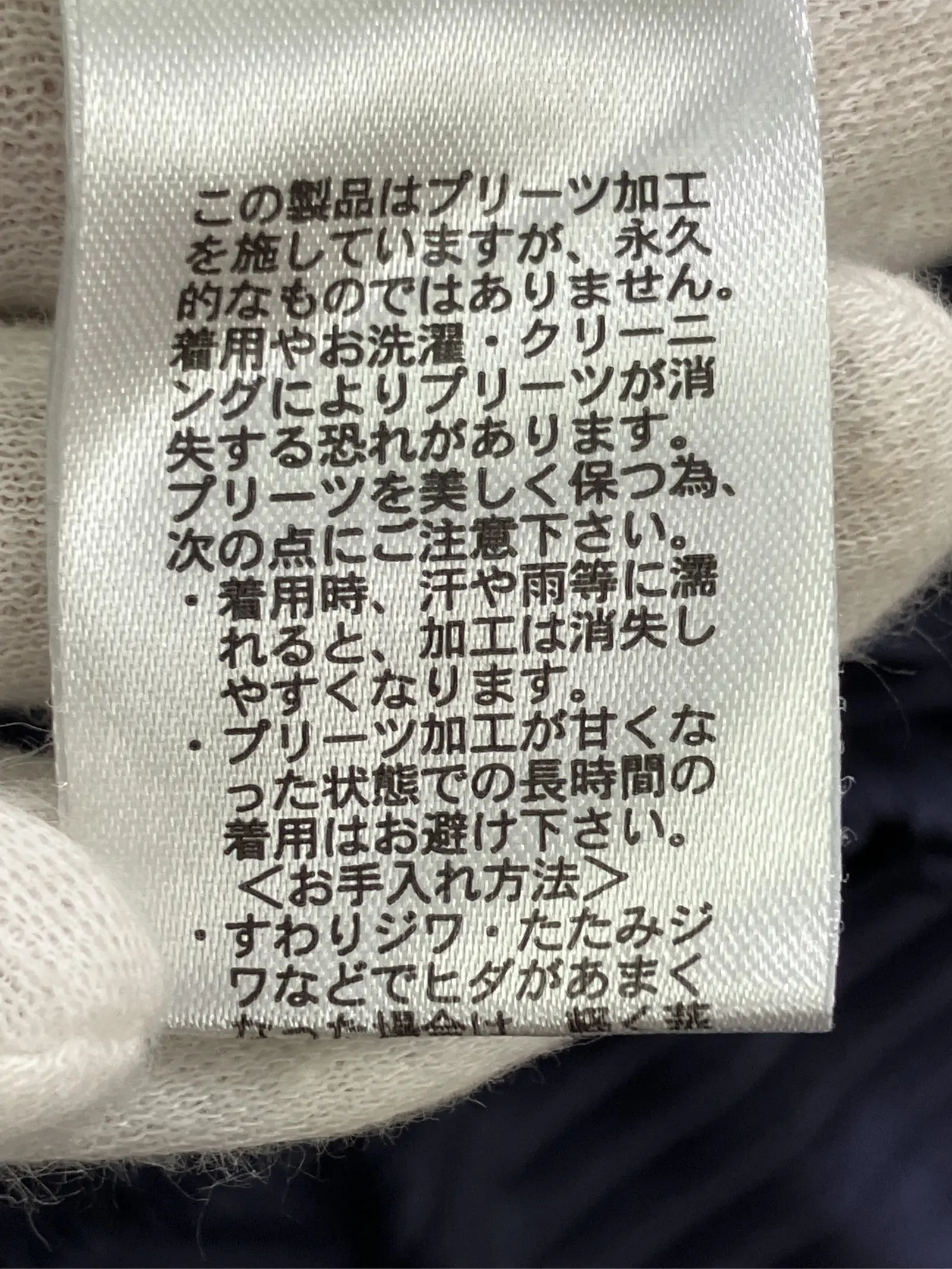 https://r2-worker.digdig.jp/product/bcf496e8-1b16-4d55-8b5b-35e041b166ff/0b1b22a5-b8f5-4a5d-88c3-fbefb54c0811
