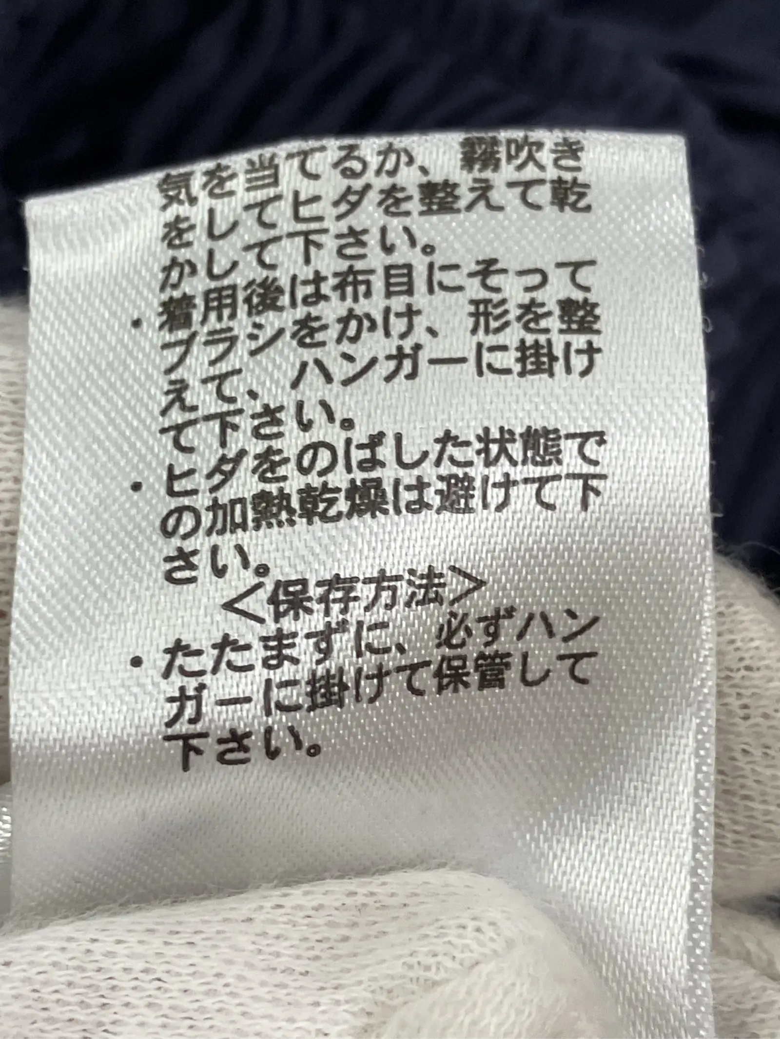 https://r2-worker.digdig.jp/product/bcf496e8-1b16-4d55-8b5b-35e041b166ff/43b70e09-7ef5-4b75-9ebe-804585390b89